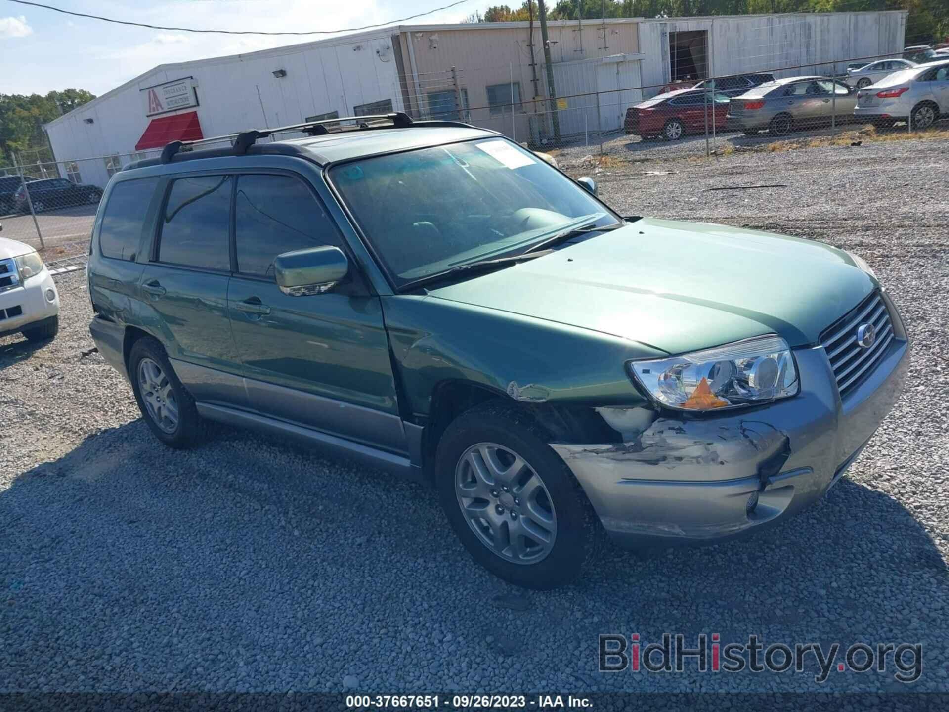 Photo JF1SG67667H710104 - SUBARU FORESTER 2007