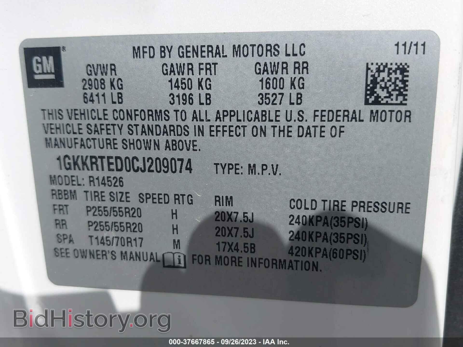 2012 GMC ACADIA - VIN: 1GKKRTED0CJ209074 - Фото 9