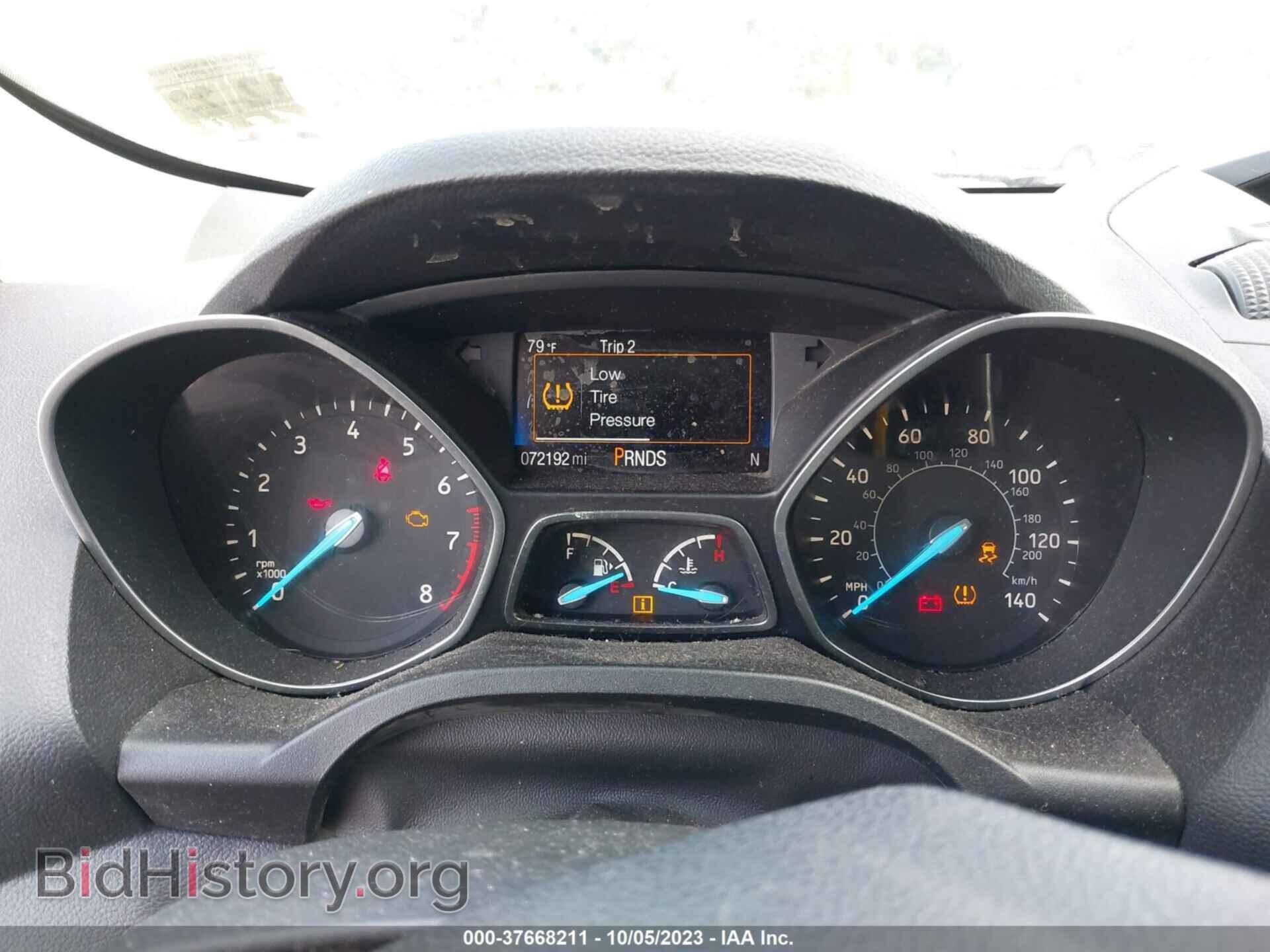 2017 FORD ESCAPE - VIN: 1FMCU0F79HUF00440 - Фото 7
