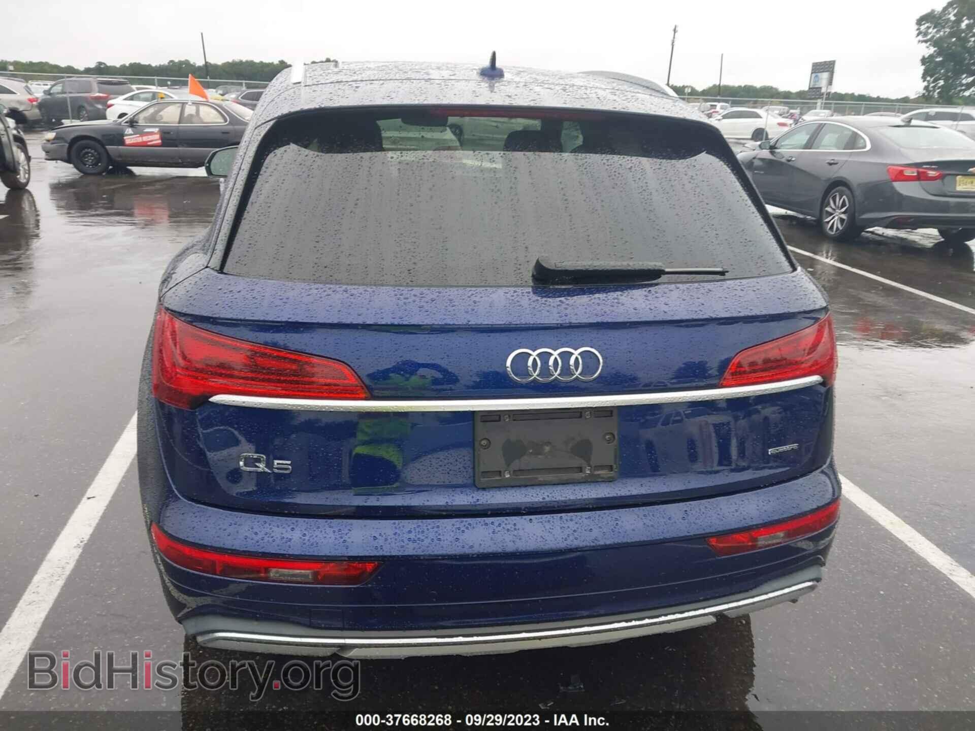 2021 AUDI Q5 - VIN: WA1BAAFY7M2106586 - Фото 16