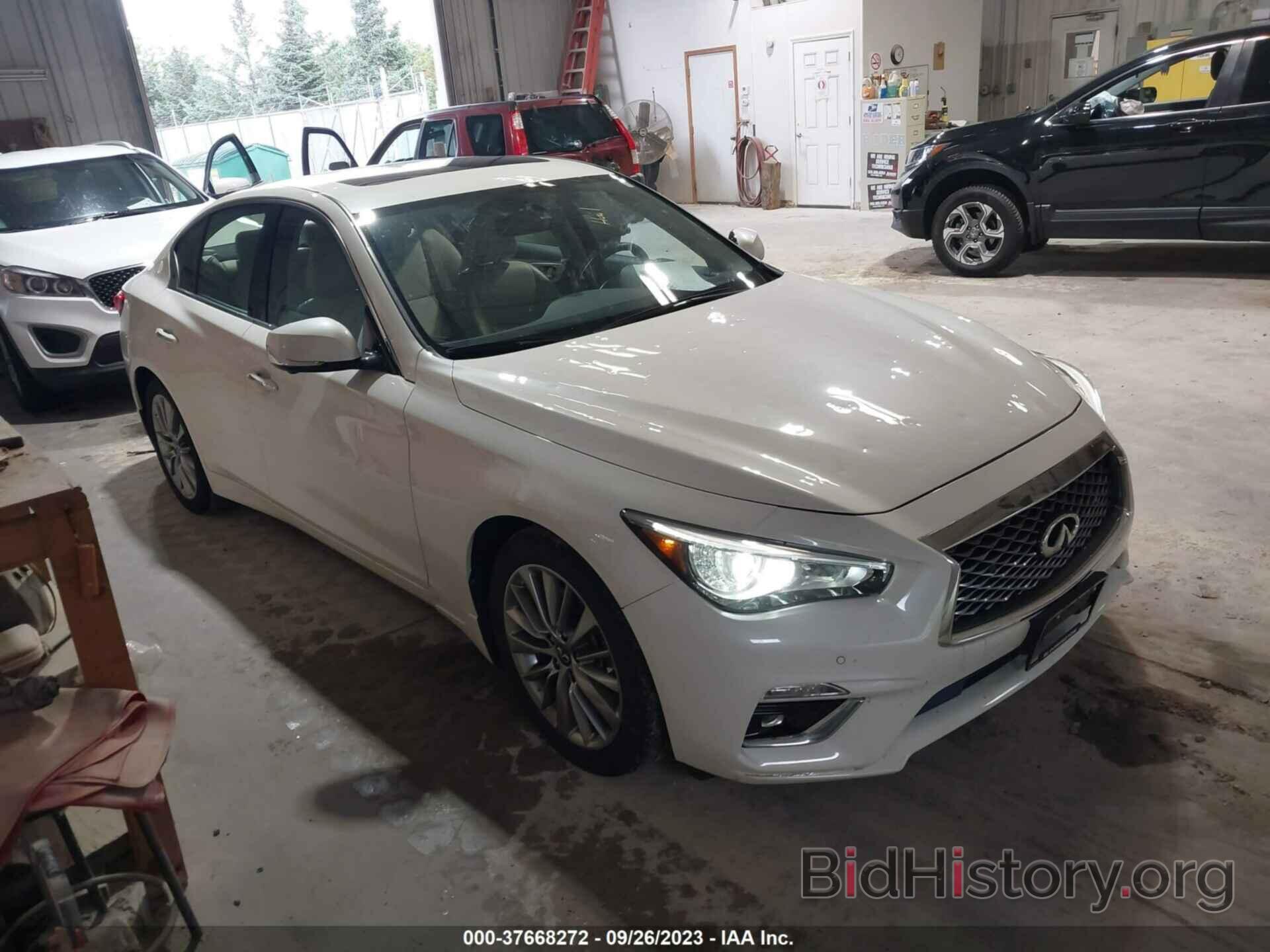 Фотография JN1EV7BR3NM341181 - INFINITI Q50 2022