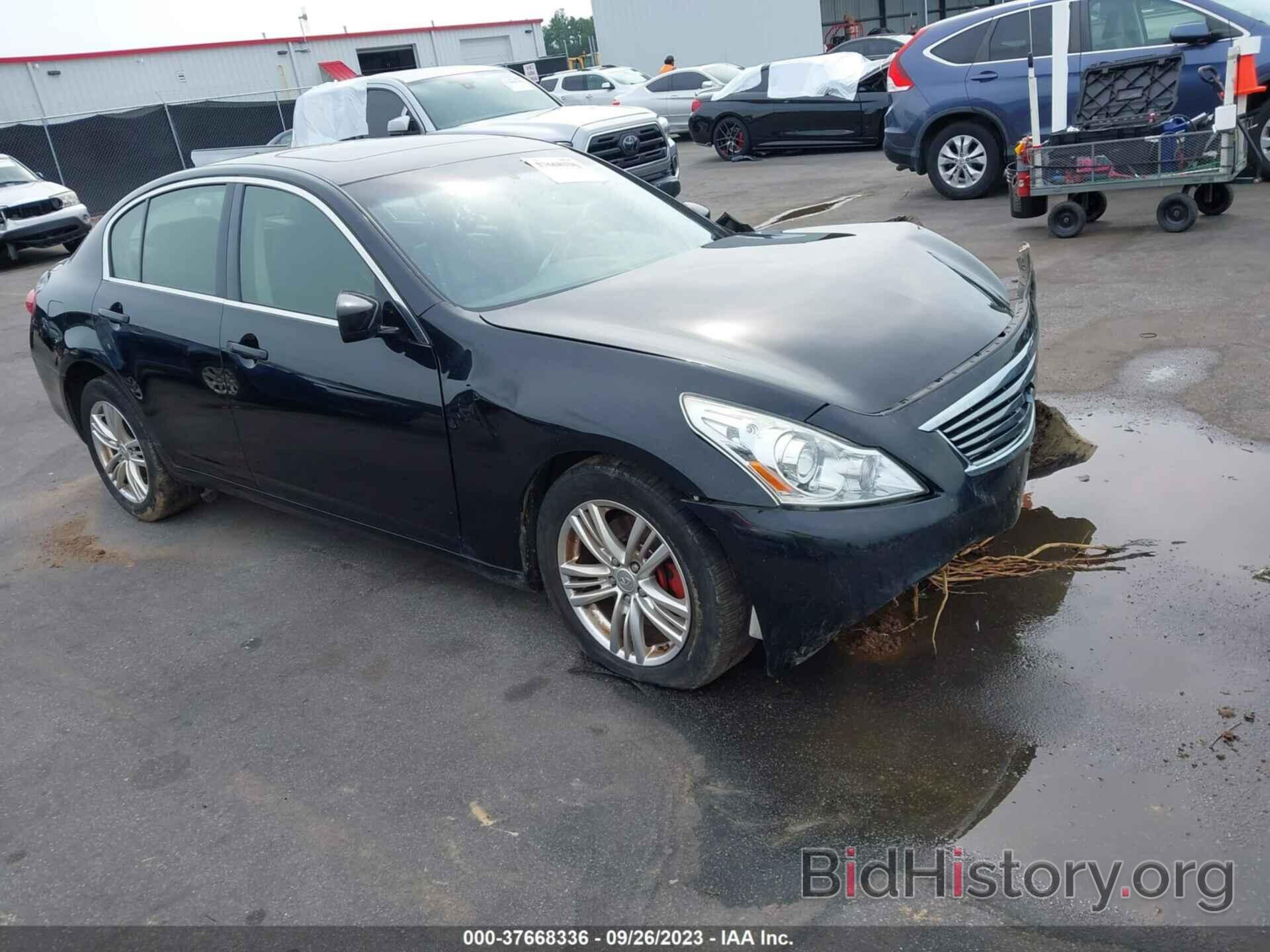 Photo JN1CV6AR1FM523627 - INFINITI Q40 2015