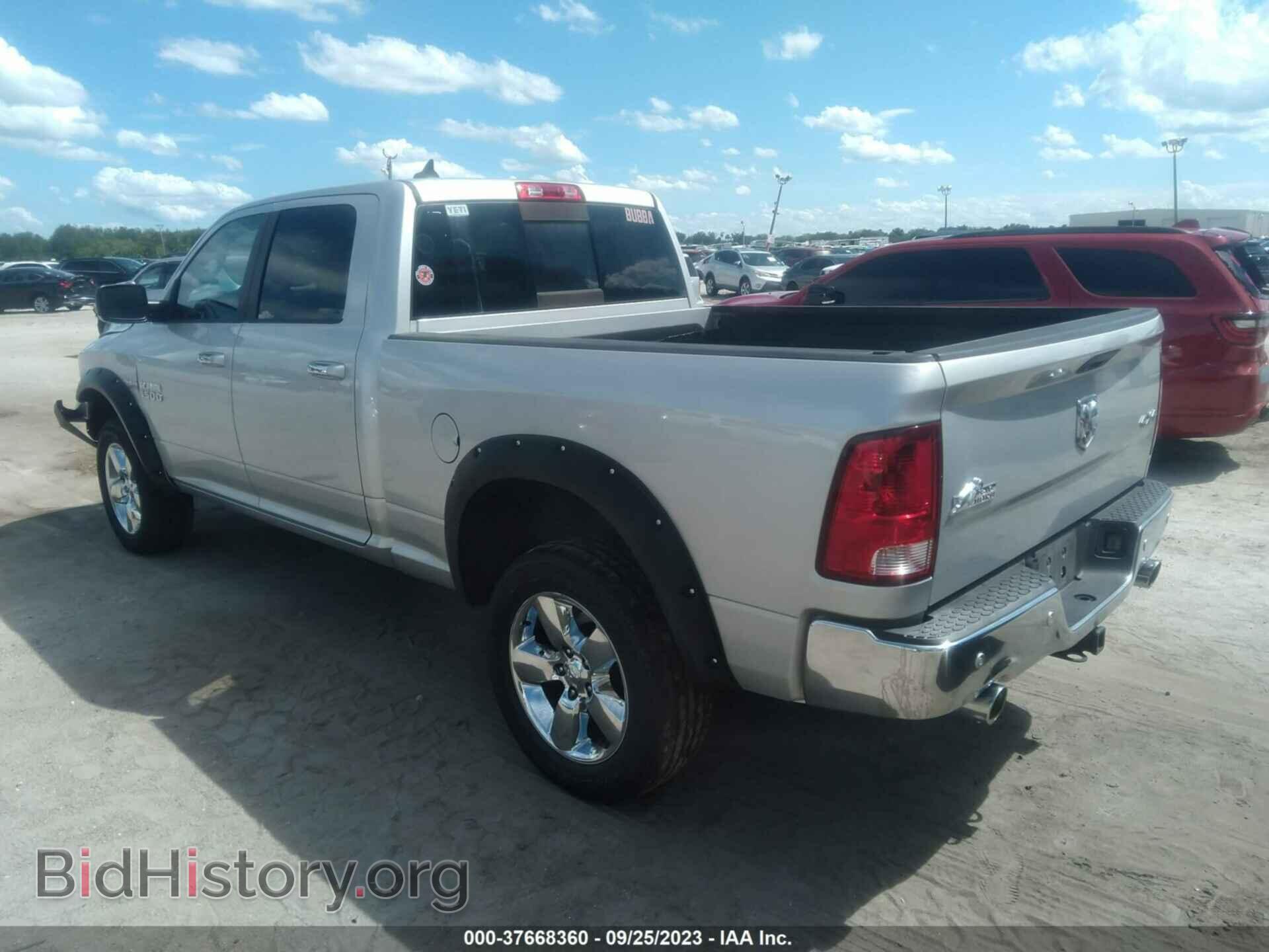 2014 RAM 1500 - VIN: 1C6RR7TTXES381483 - Фото 3