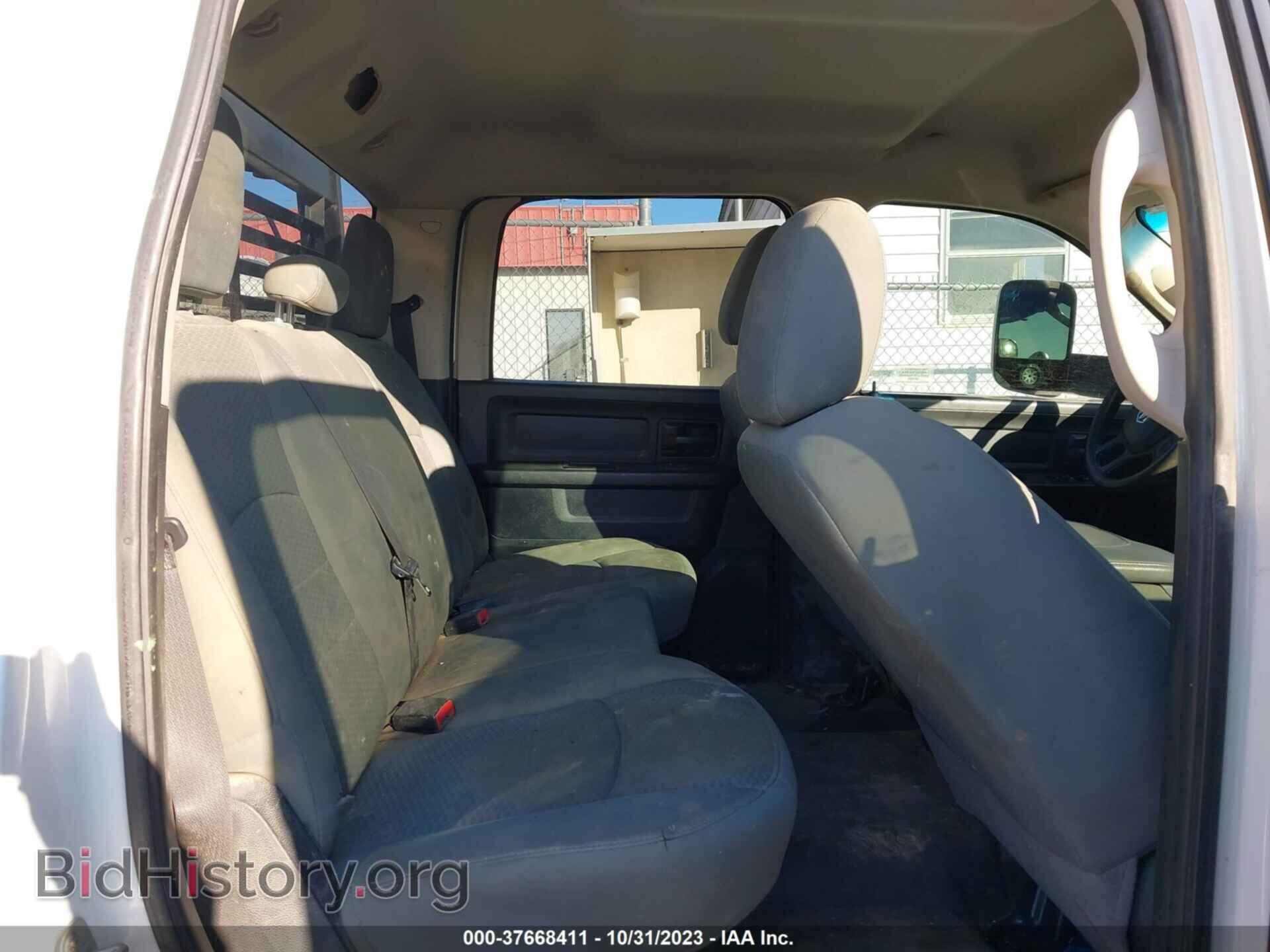 2014 RAM 3500 - VIN: 3C7WRTCL9EG239933 - Photo 7