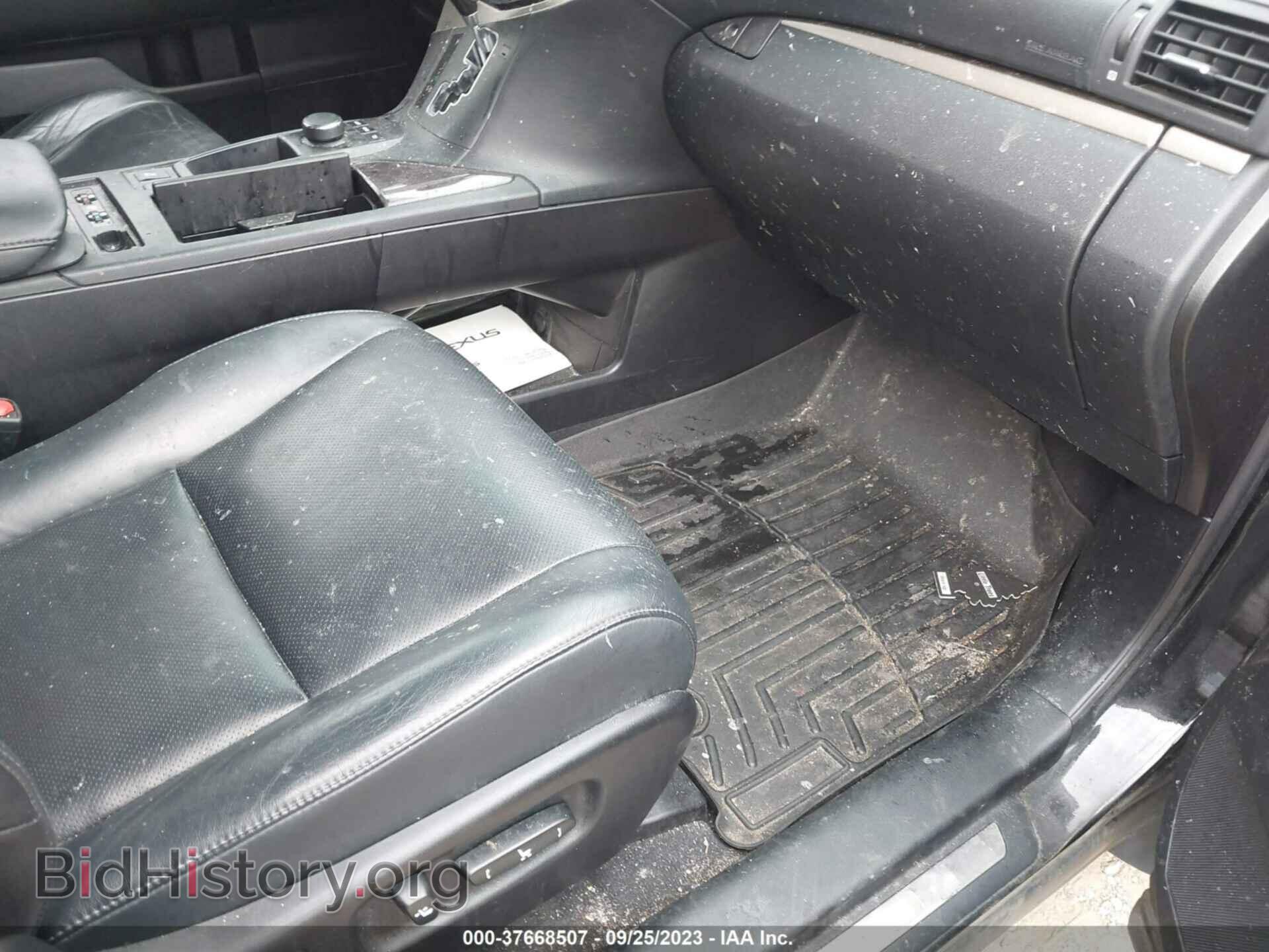 2015 LEXUS RX 350 - VIN: 2T2BK1BA9FC259482 - Фото 5