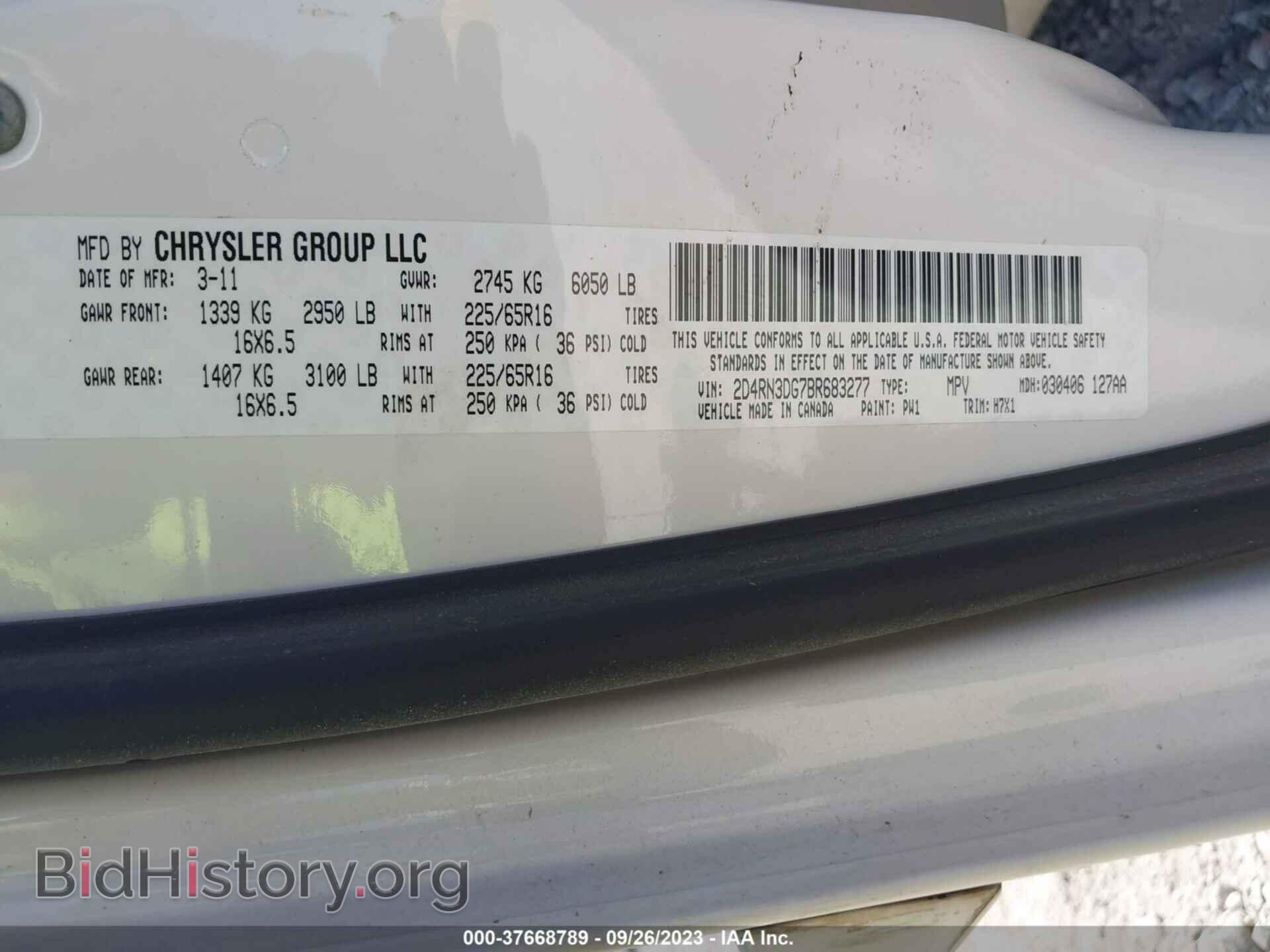 2011 DODGE GRAND CARAVAN - VIN: 2D4RN3DG7BR683277 - Фото 9