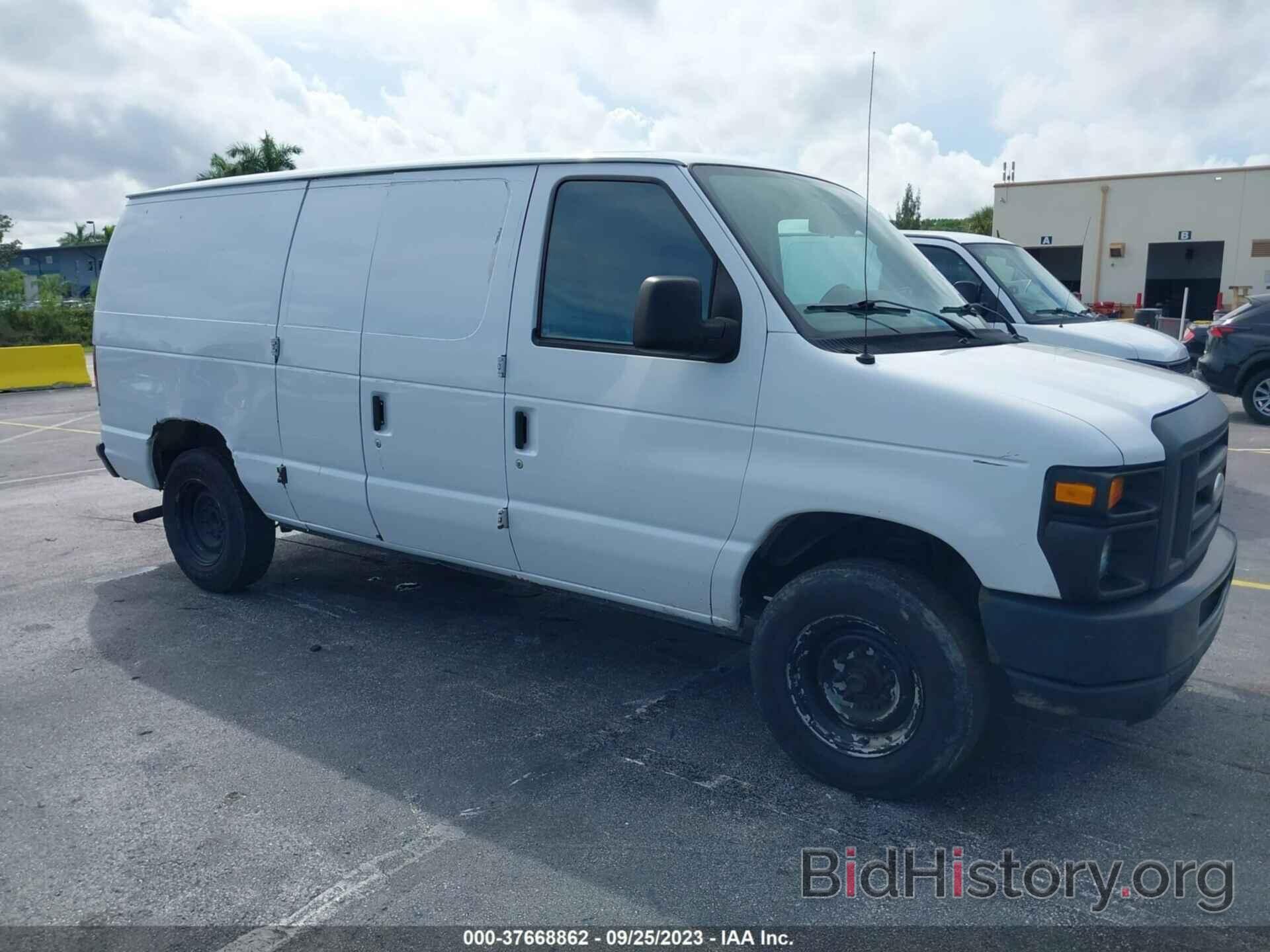 Фотография 1FTNE1EW4CDA01756 - FORD ECONOLINE CARGO VAN 2012