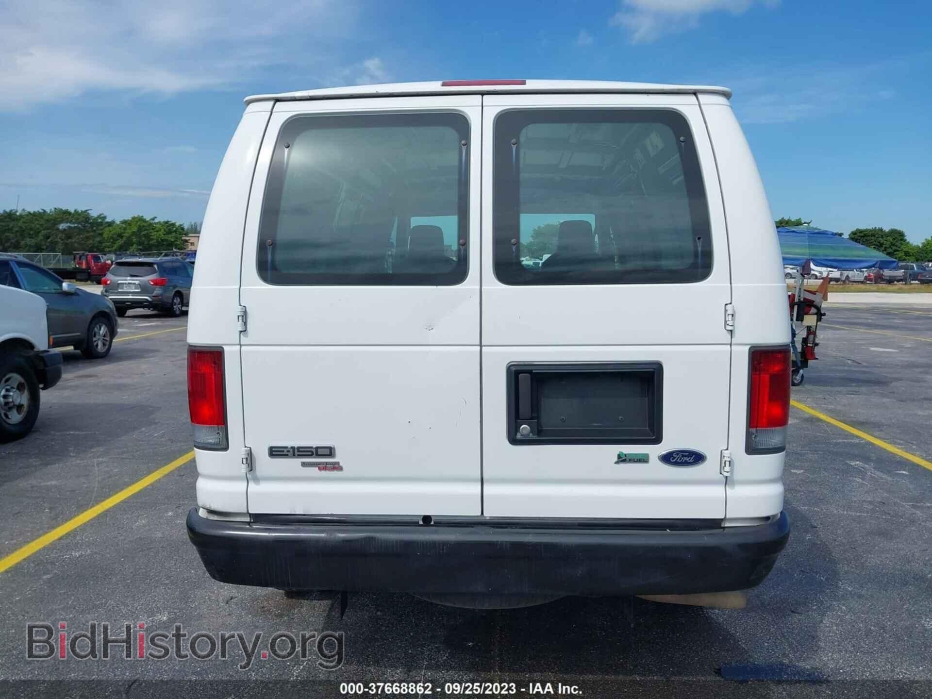 2012 FORD ECONOLINE CARGO VAN - VIN: 1FTNE1EW4CDA01756 - Фото 16
