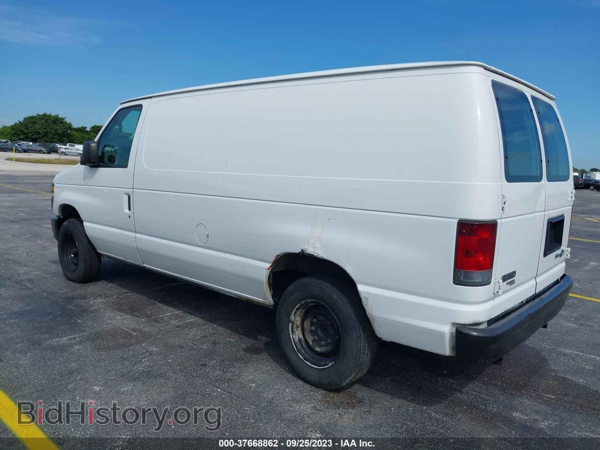 2012 FORD ECONOLINE CARGO VAN - VIN: 1FTNE1EW4CDA01756 - Фото 3