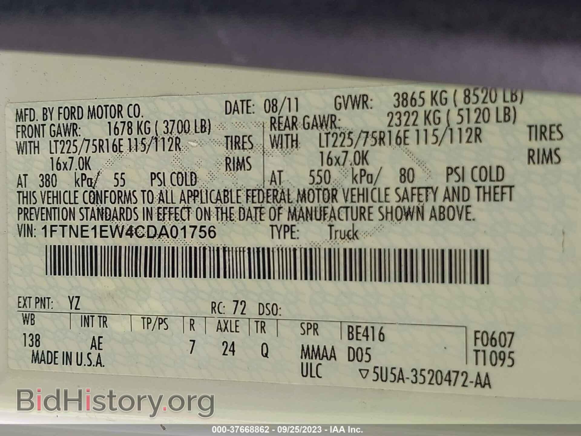 2012 FORD ECONOLINE CARGO VAN - VIN: 1FTNE1EW4CDA01756 - Фото 9