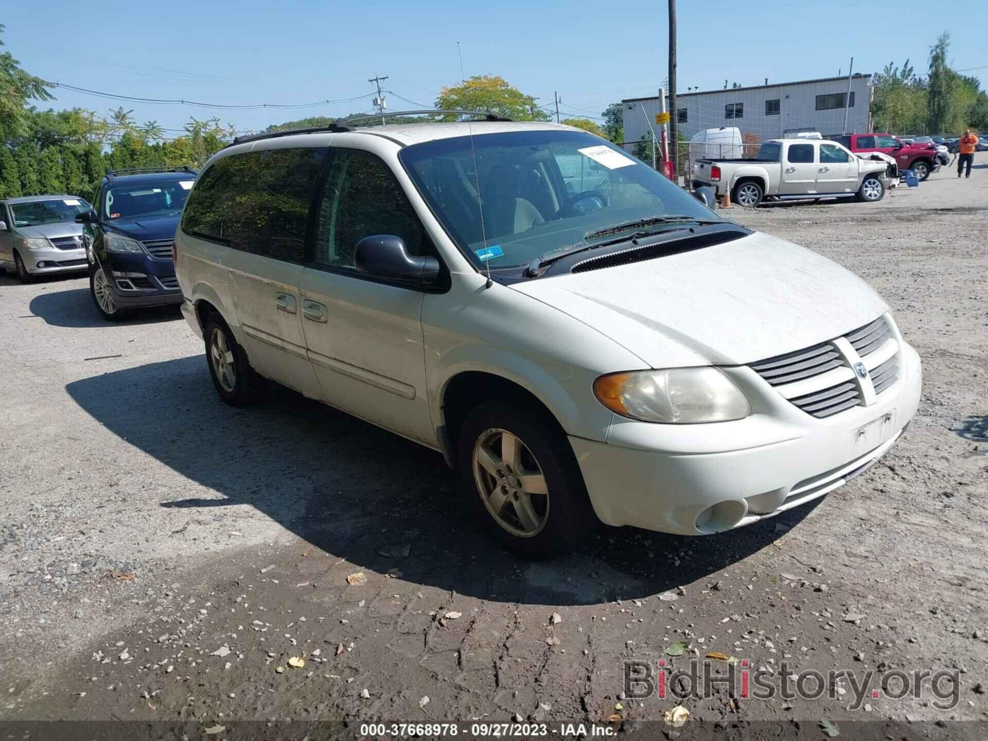 Photo 2D4GP44L06R922551 - DODGE GRAND CARAVAN 2006