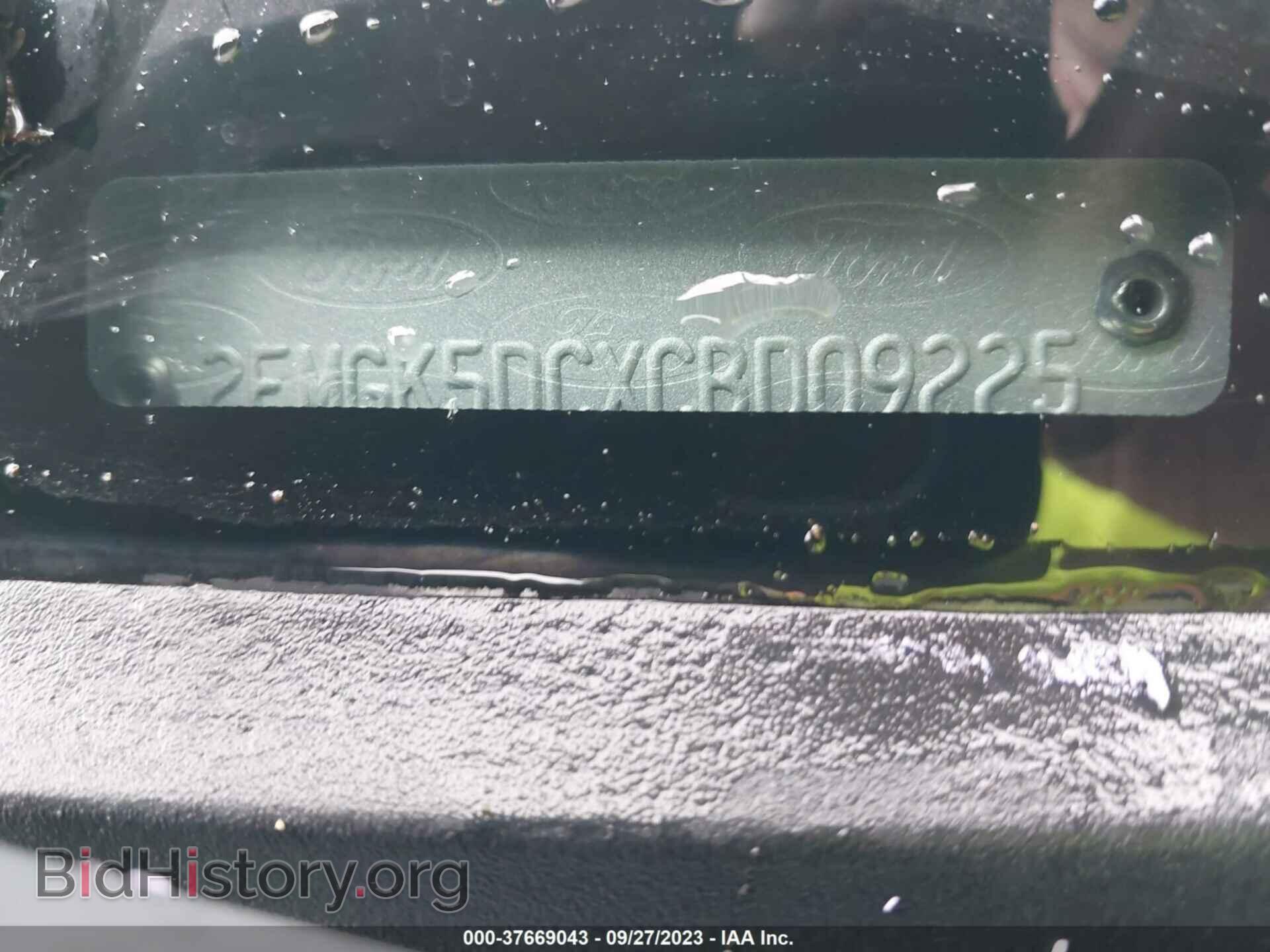 2012 FORD FLEX - VIN: 2FMGK5DCXCBD09225 - Фото 9