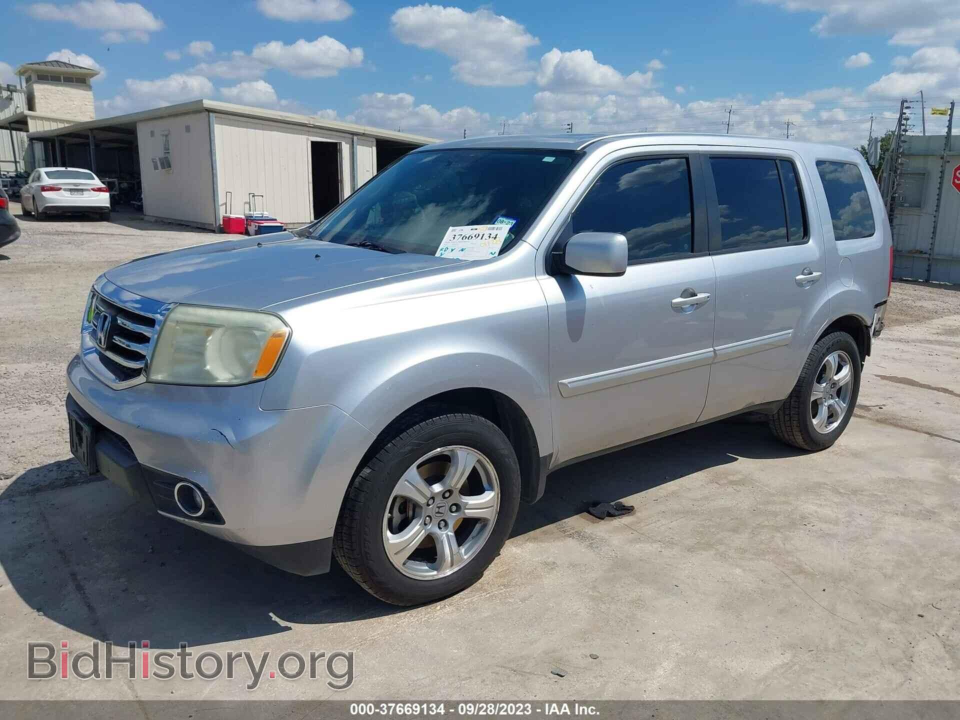 2014 HONDA PILOT - VIN: 5FNYF3H55EB004749 - Photo 2