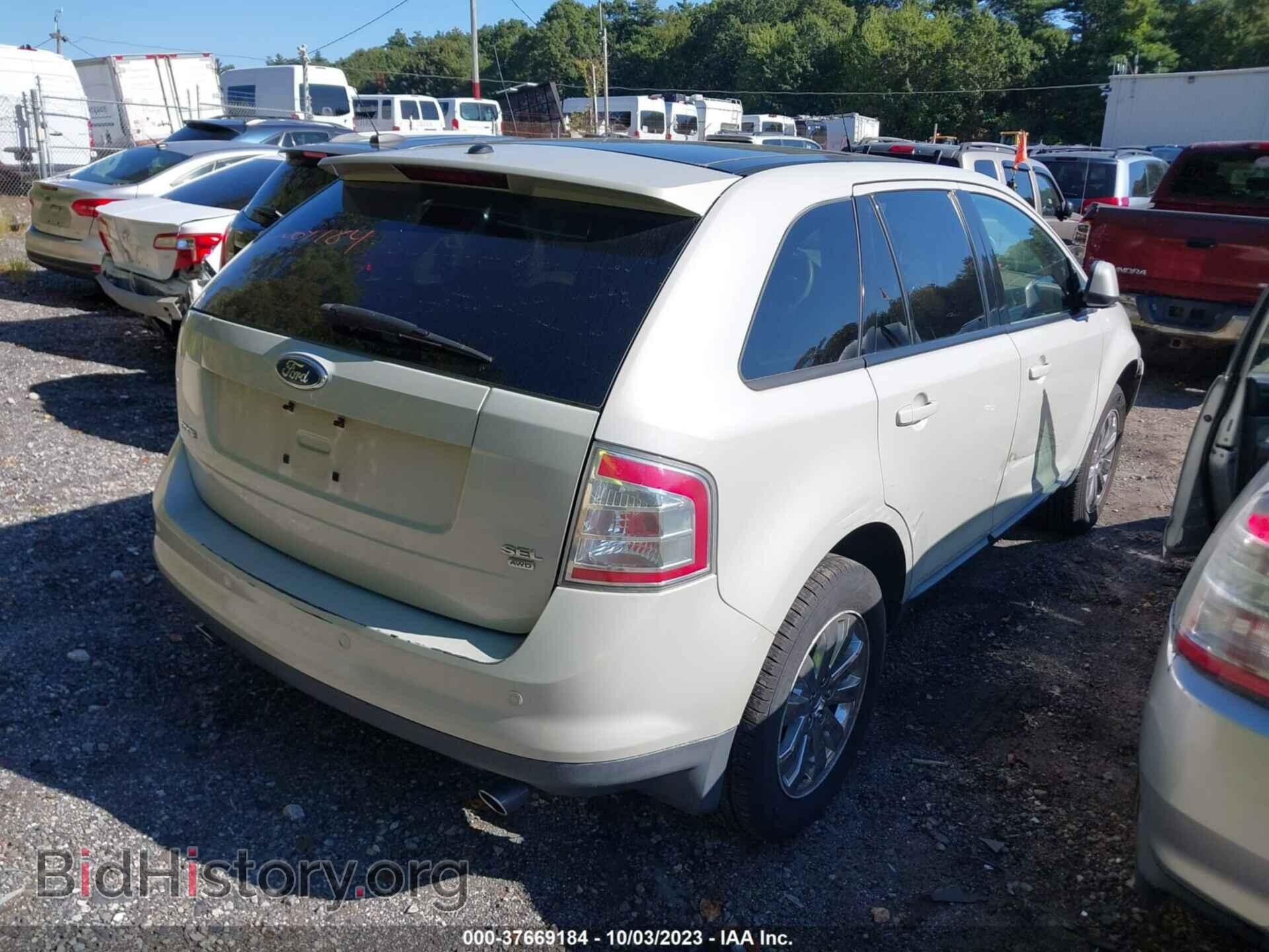 2007 FORD EDGE - VIN: 2FMDK49C27BA63718 - Фото 4