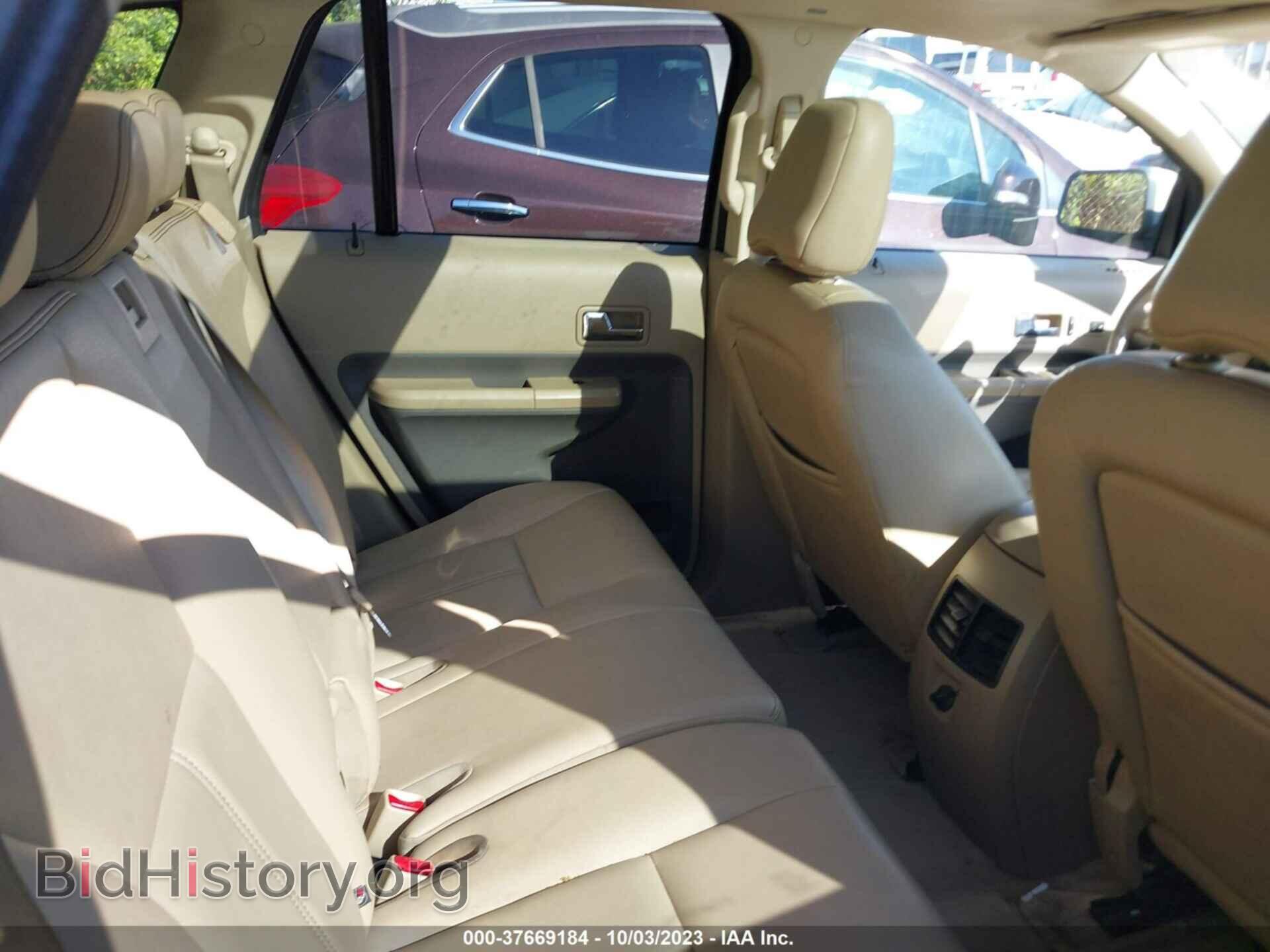 2007 FORD EDGE - VIN: 2FMDK49C27BA63718 - Фото 8