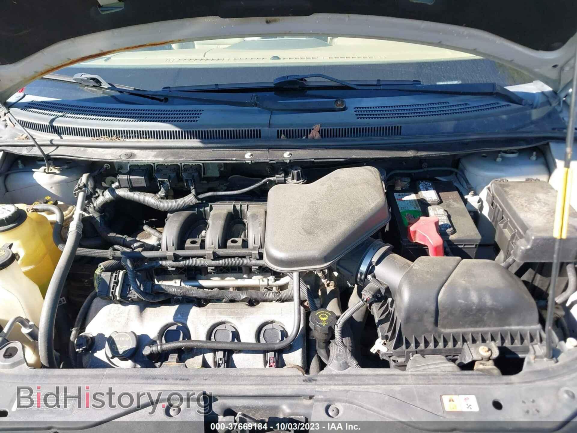 2007 FORD EDGE - VIN: 2FMDK49C27BA63718 - Фото 10