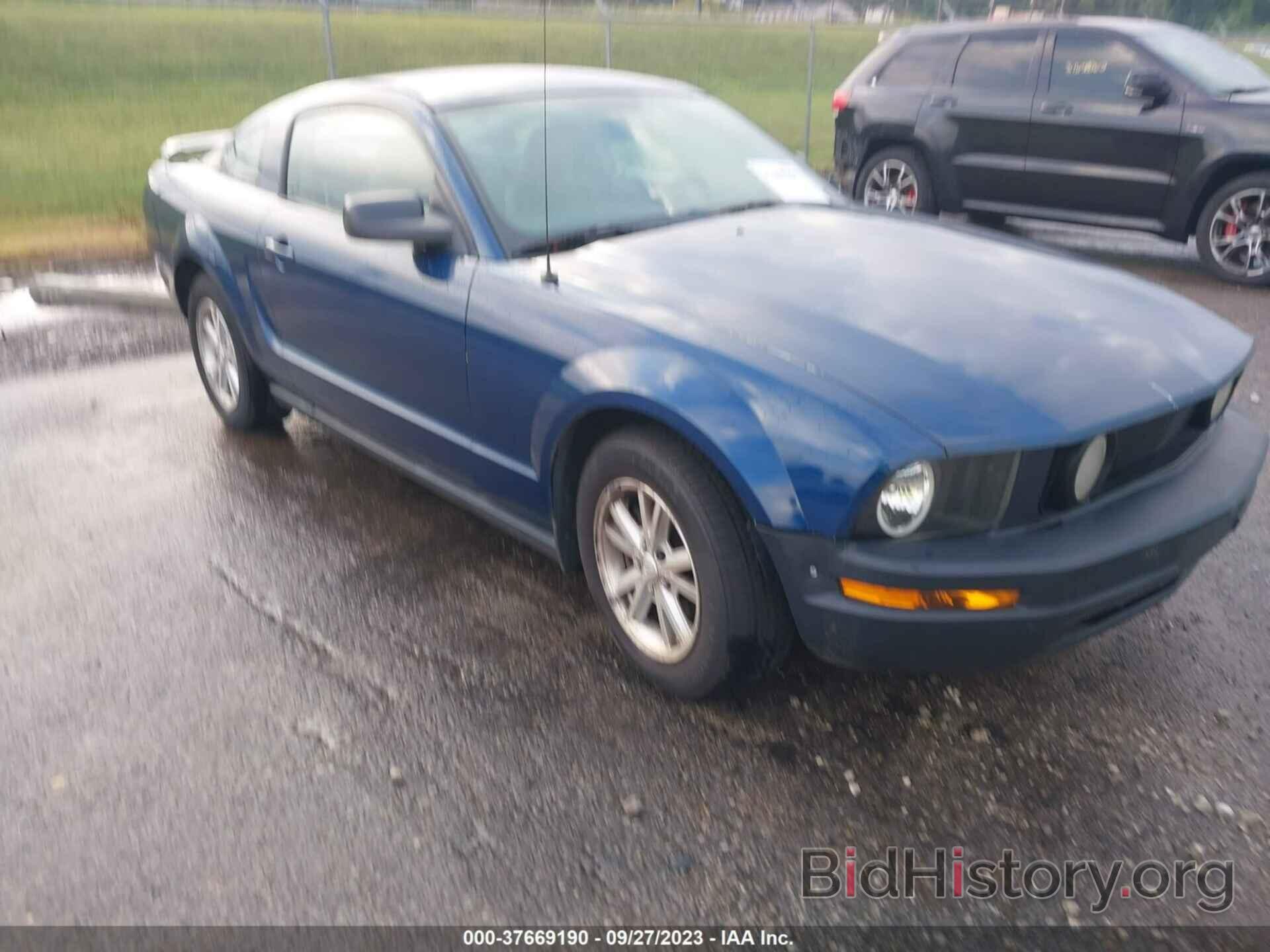 Photo 1ZVFT80N575334028 - FORD MUSTANG 2007