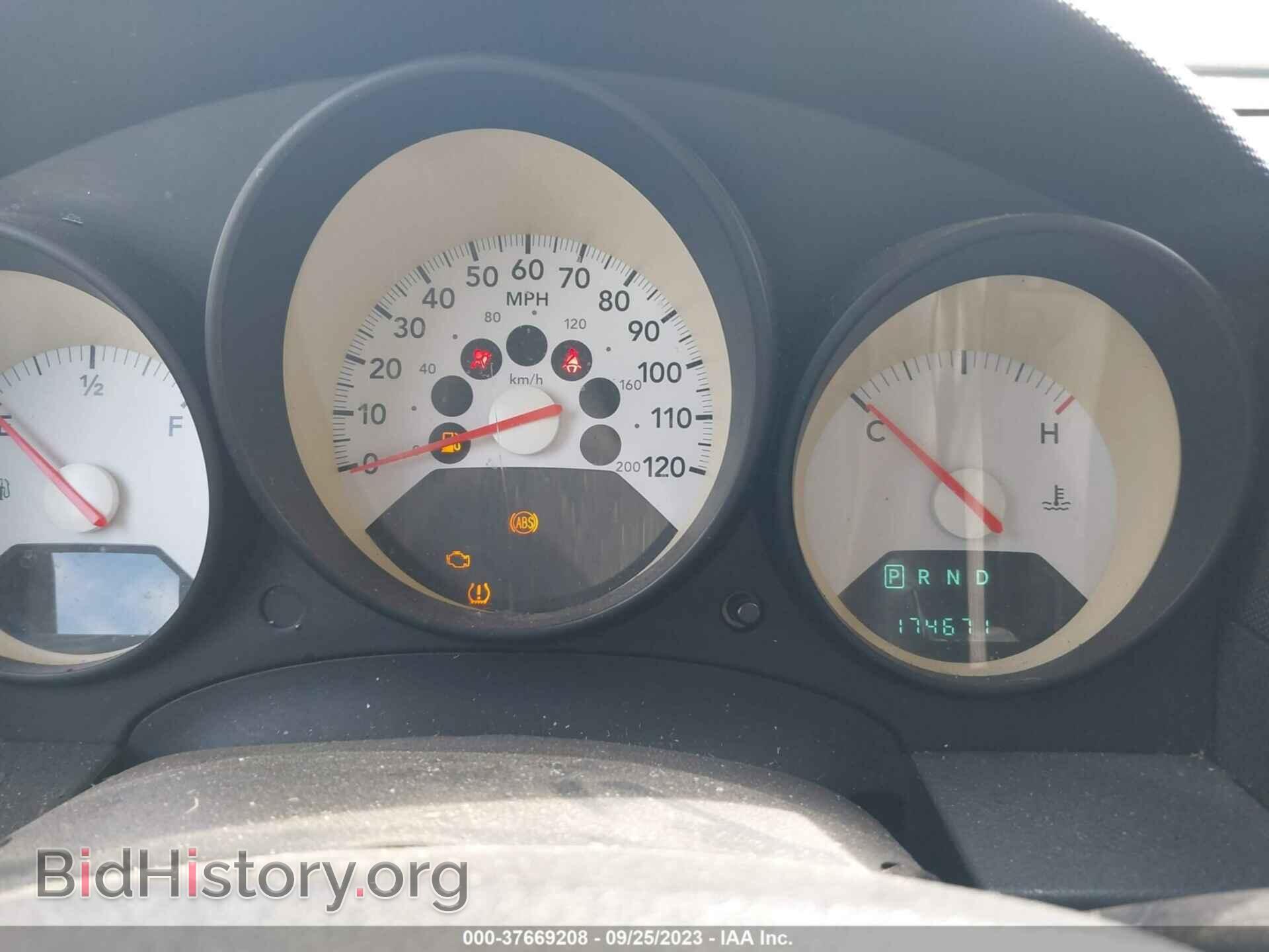 2008 DODGE CALIBER - VIN: 1B3HB28B28D644927 - Фото 7
