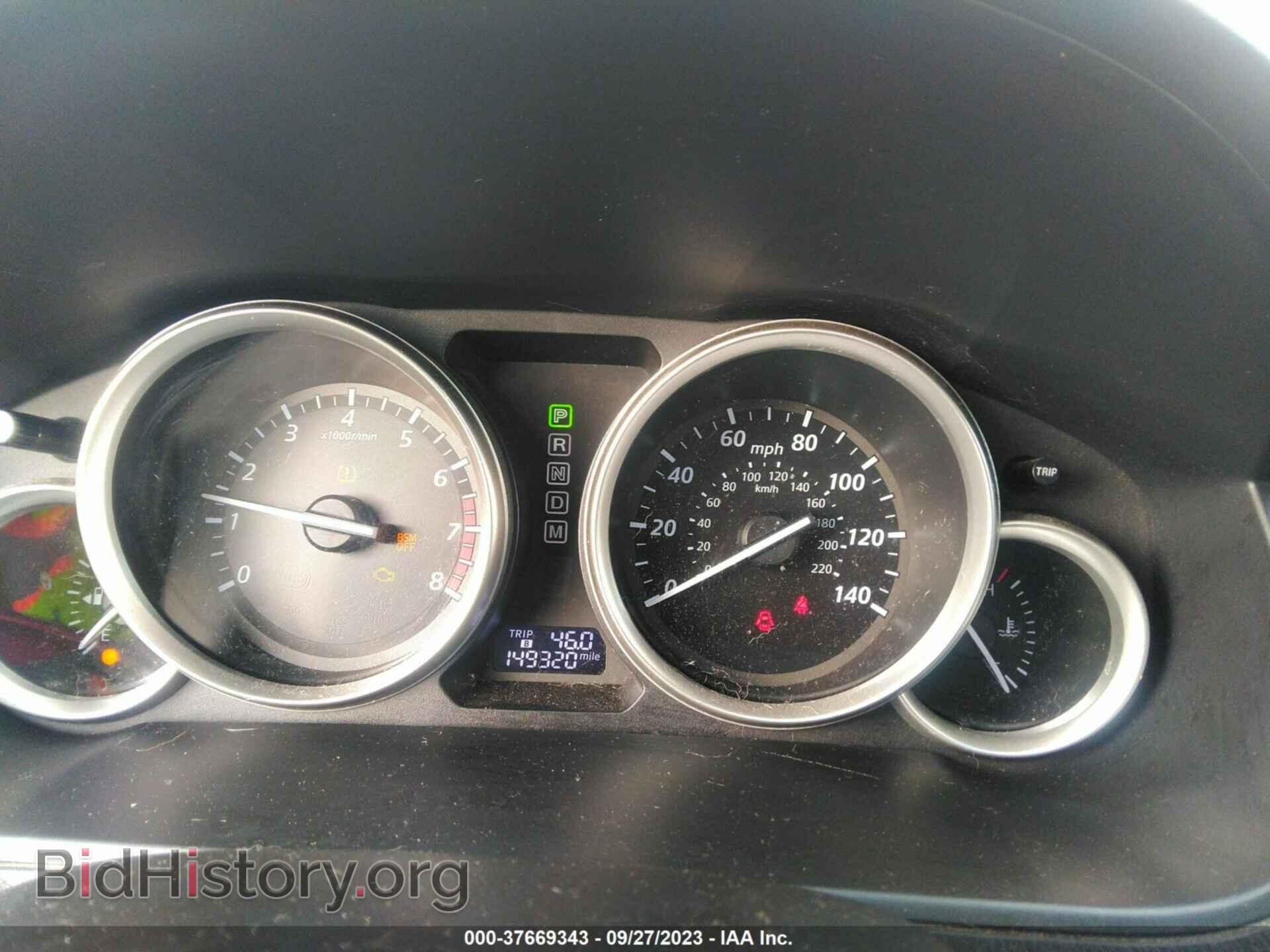 2014 MAZDA CX-9 - VIN: JM3TB3CV4E0444626 - Фото 7