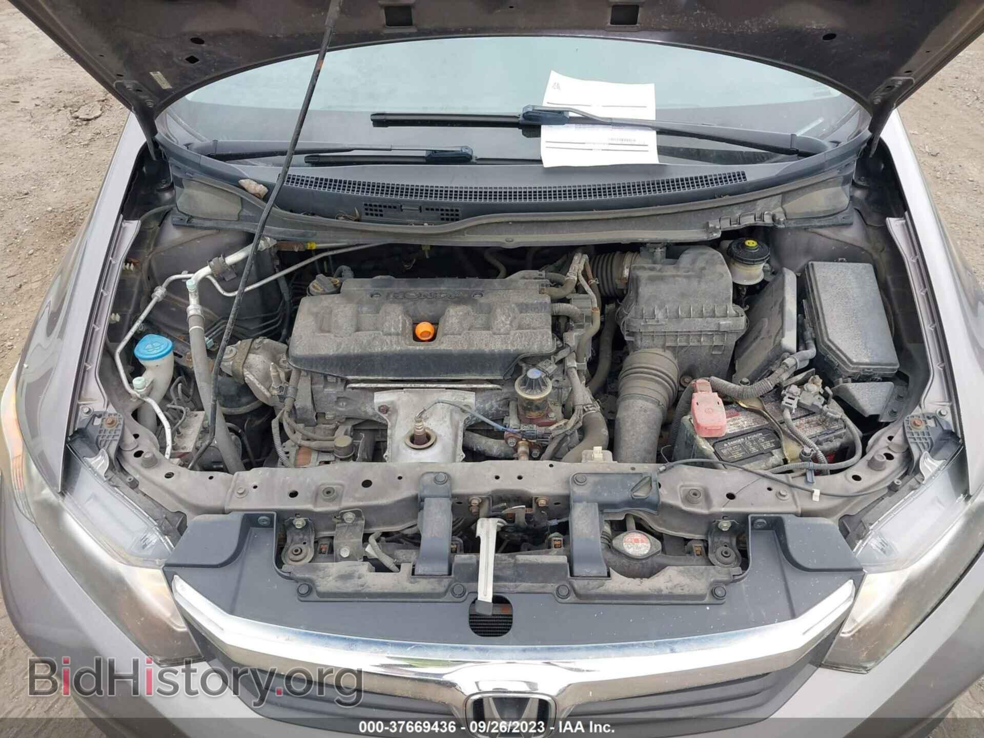 2012 HONDA CIVIC - VIN: 19XFB2F54CE011064 - Photo 10