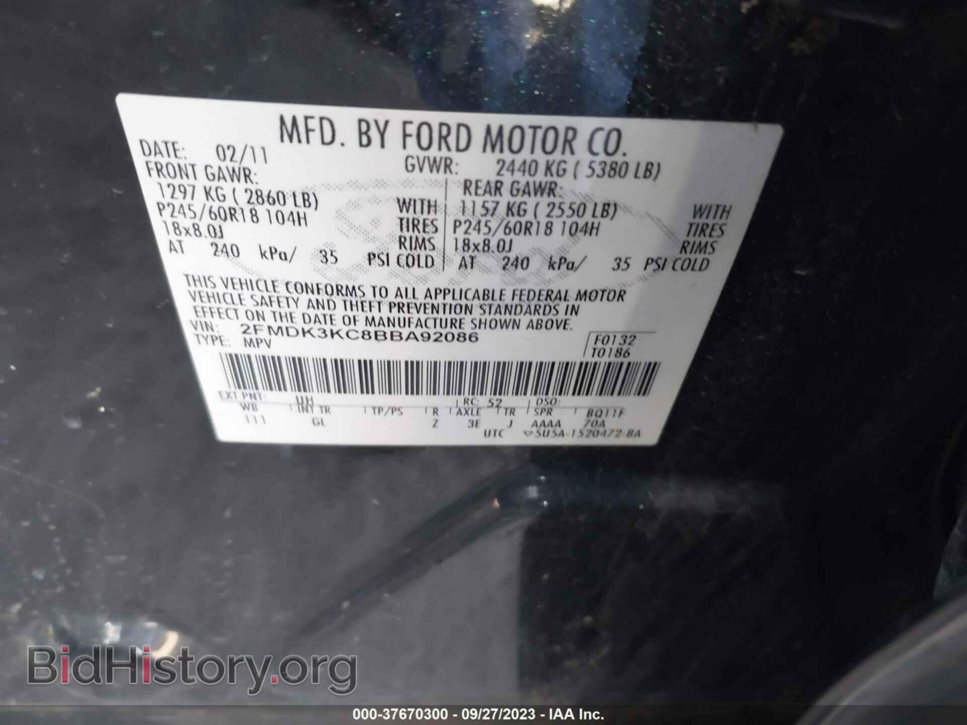 2011 FORD EDGE - VIN: 2FMDK3KC8BBA92086 - Photo 9