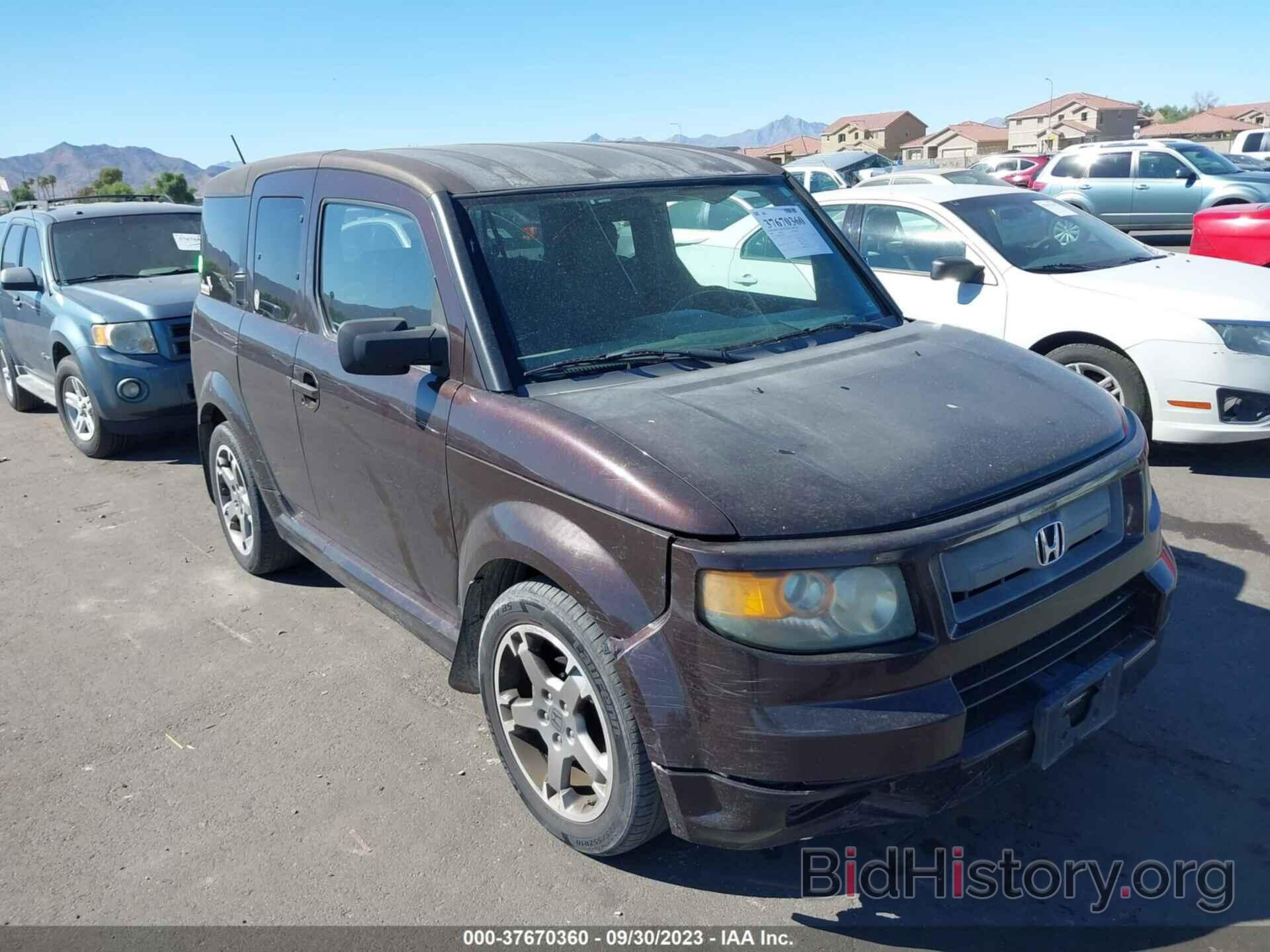 Photo 5J6YH18918L014157 - HONDA ELEMENT 2008