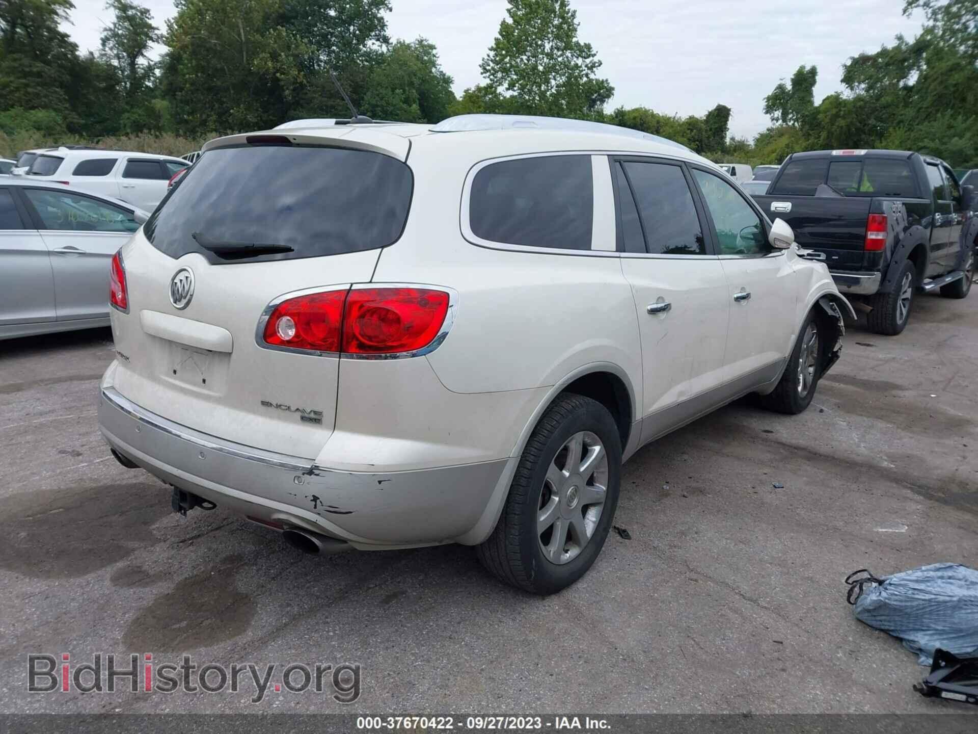 2008 BUICK ENCLAVE - VIN: 5GAEV23748J200446 - Фото 4