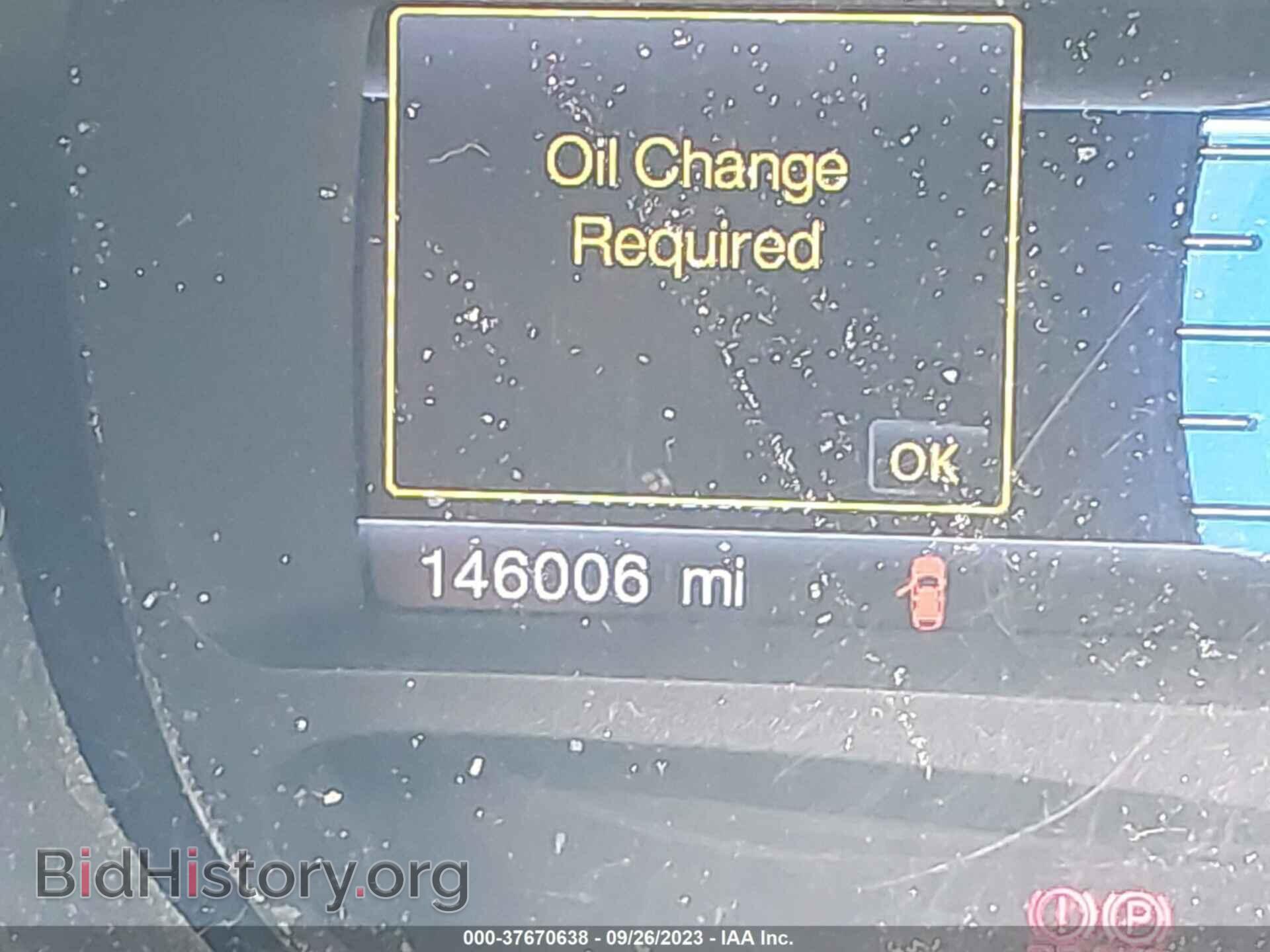 2013 FORD EDGE - VIN: 2FMDK4KC8DBB38587 - Фото 7