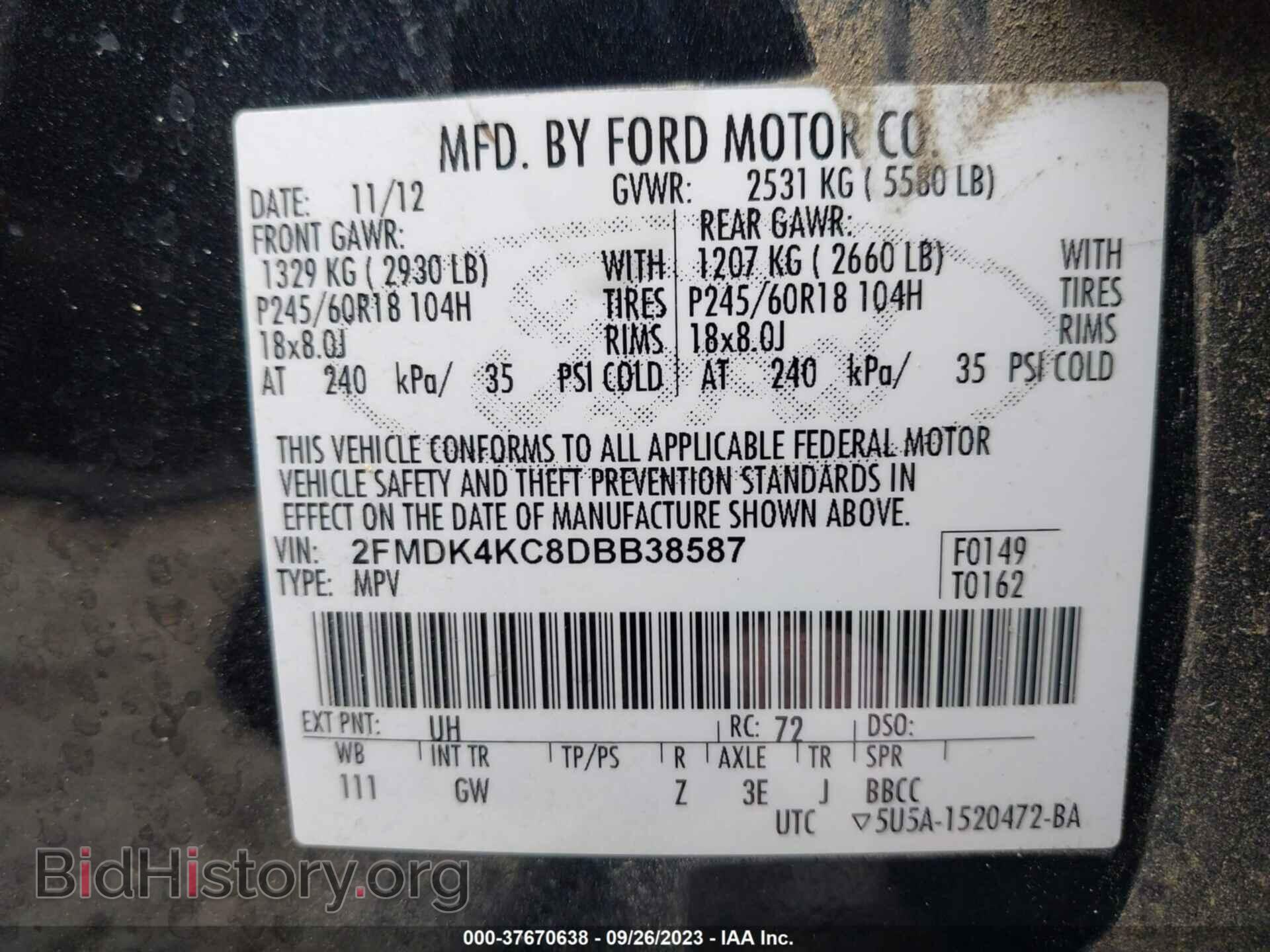 2013 FORD EDGE - VIN: 2FMDK4KC8DBB38587 - Фото 9