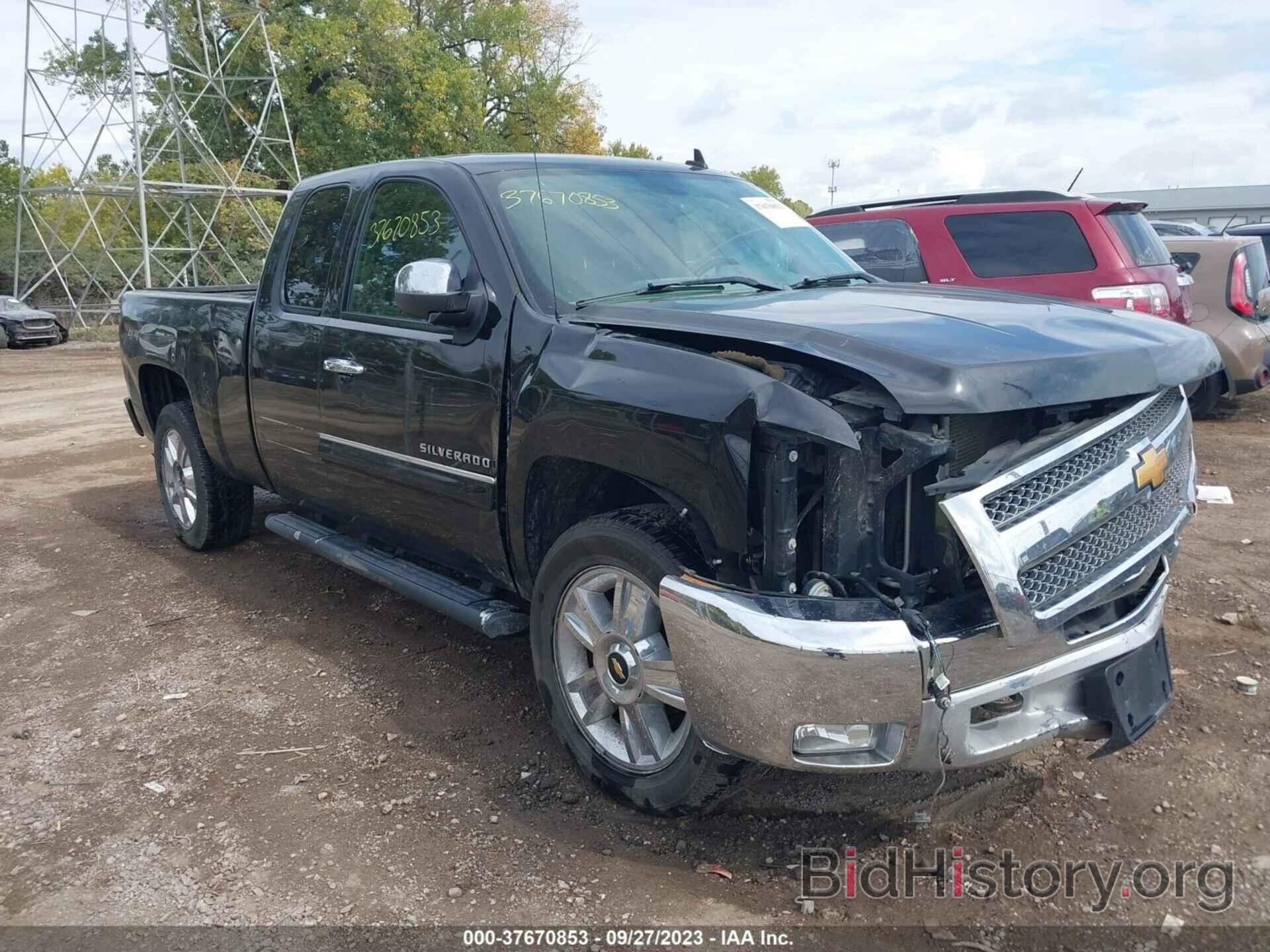 Photo 1GCRKSE76CZ292403 - CHEVROLET SILVERADO 1500 2012