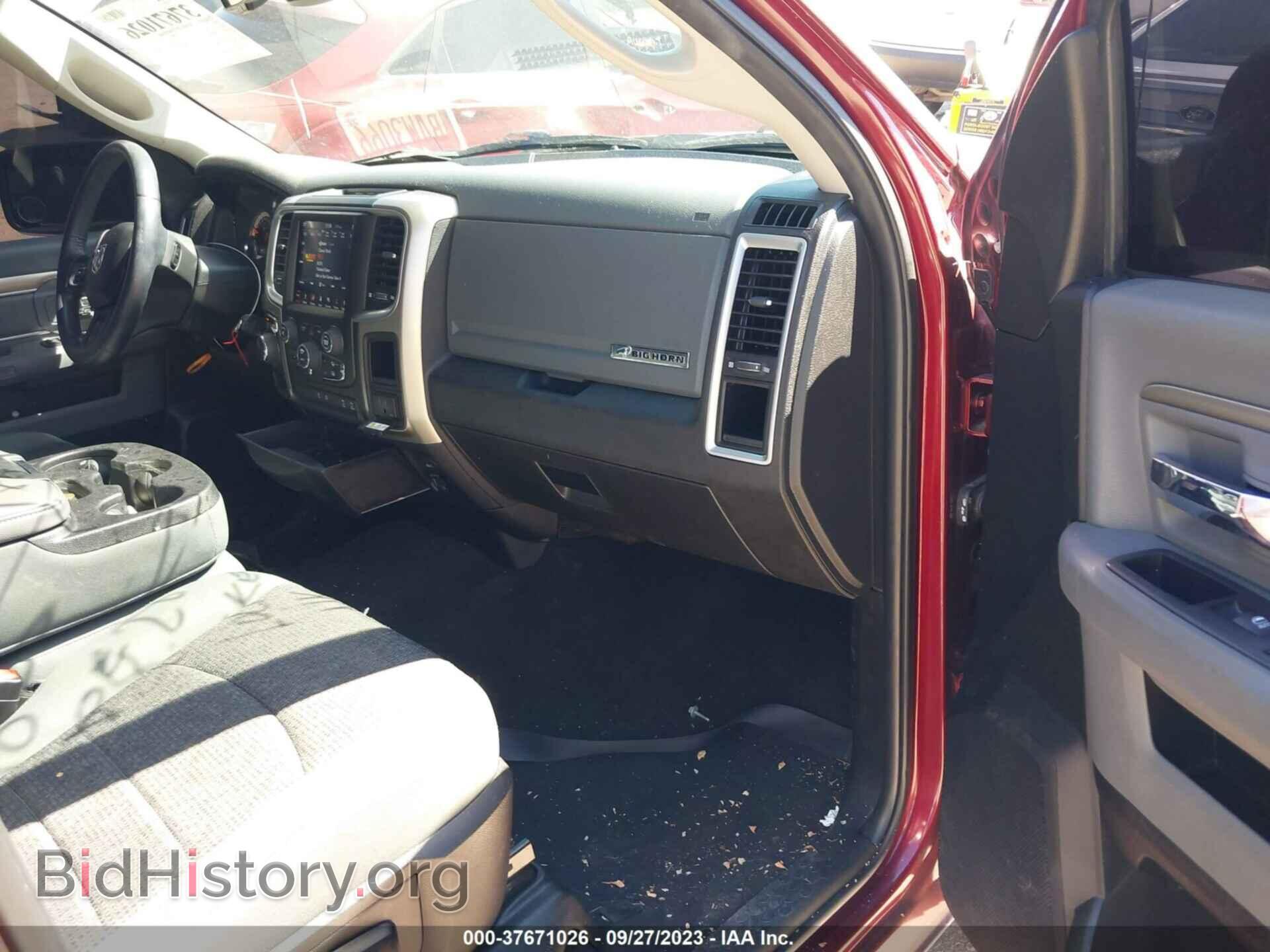 2018 RAM 1500 - VIN: 1C6RR6LT2JS350751 - Фото 5