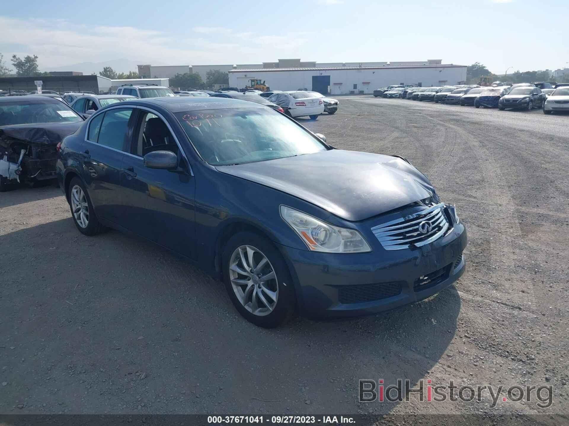 Photo JNKBV61EX7M715926 - INFINITI G35 SEDAN 2007