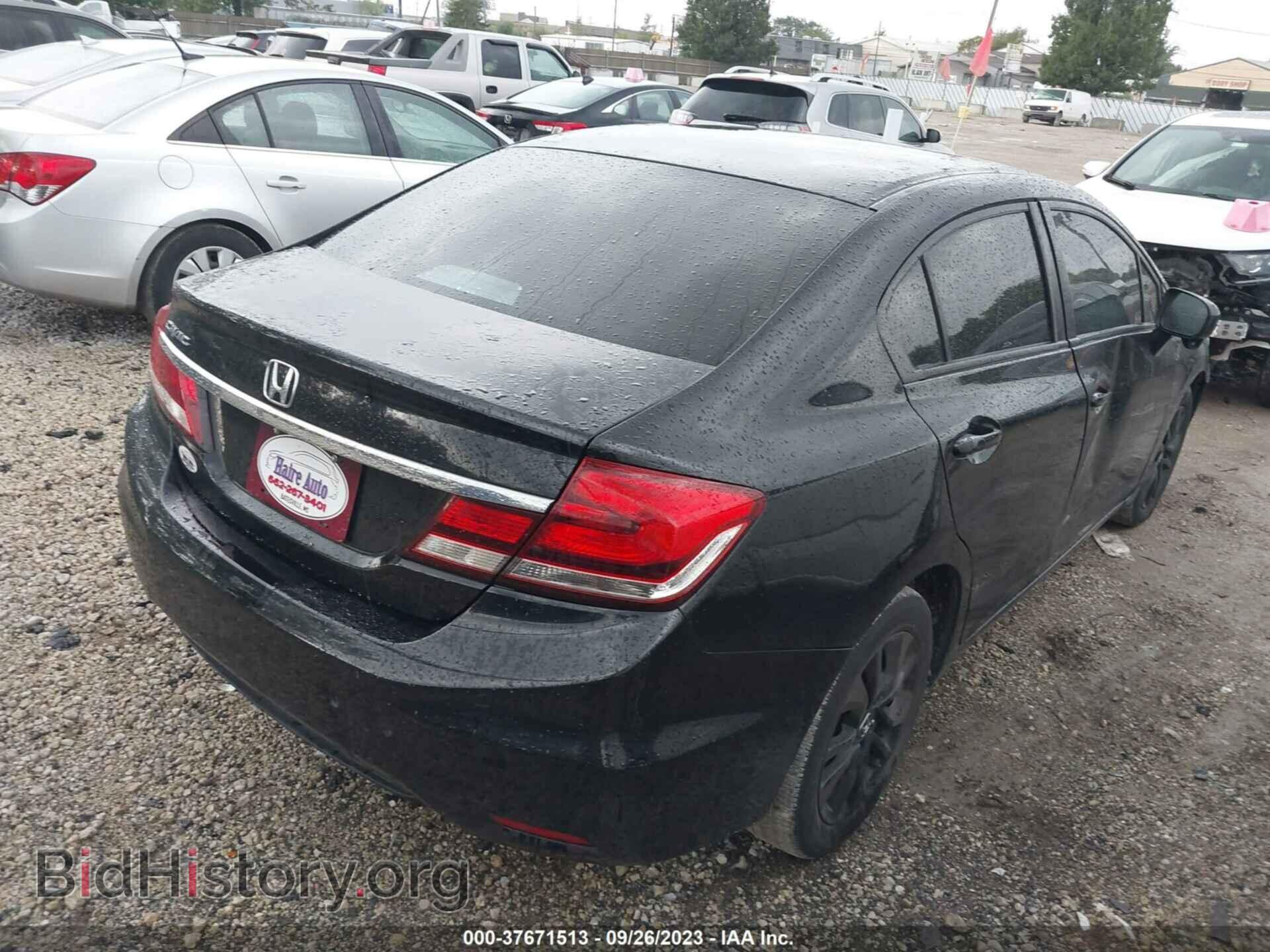 2014 HONDA CIVIC - VIN: 19XFB2F86EE251603 - Фото 4