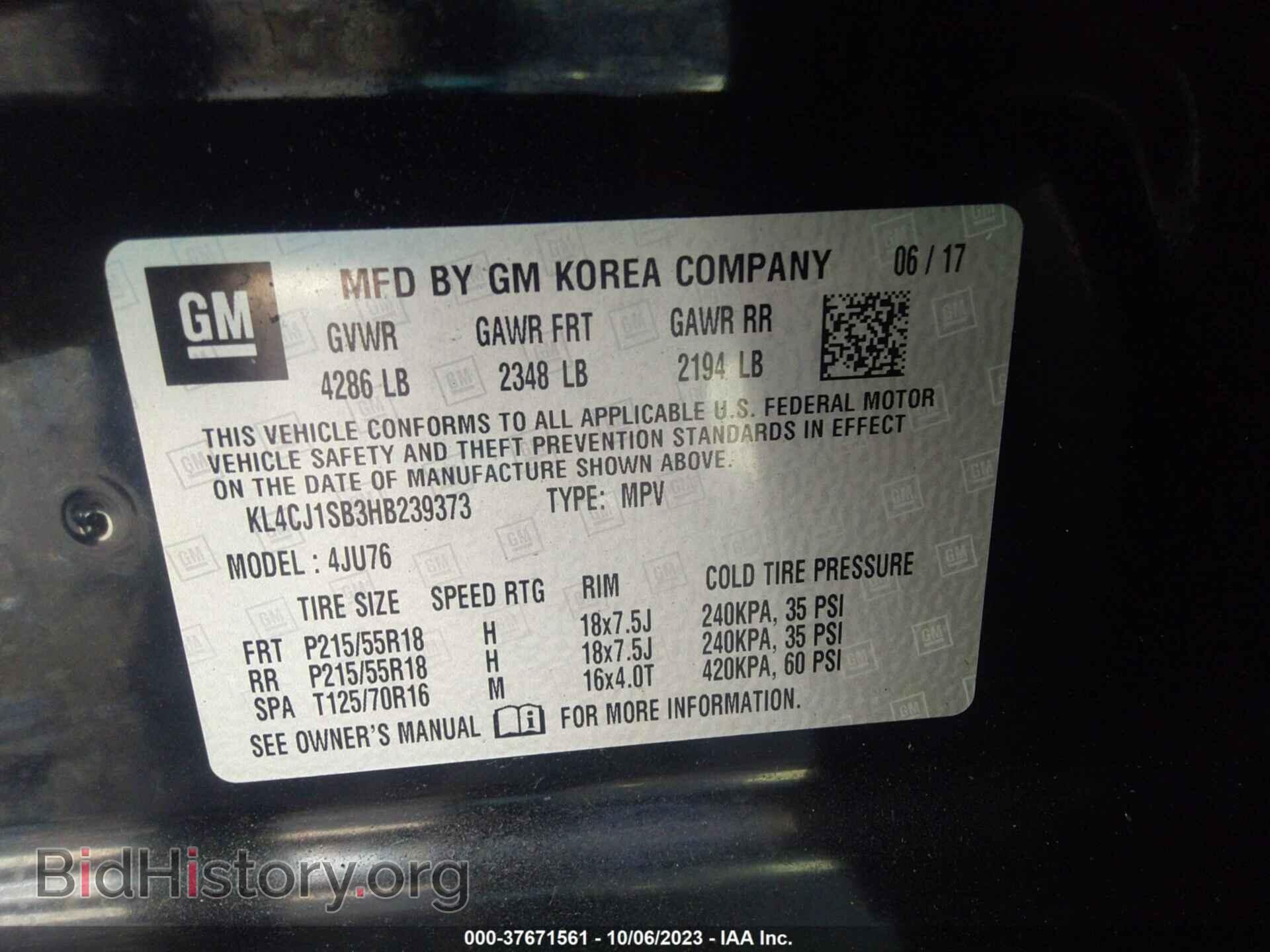 2017 BUICK ENCORE - VIN: KL4CJ1SB3HB239373 - Фото 9