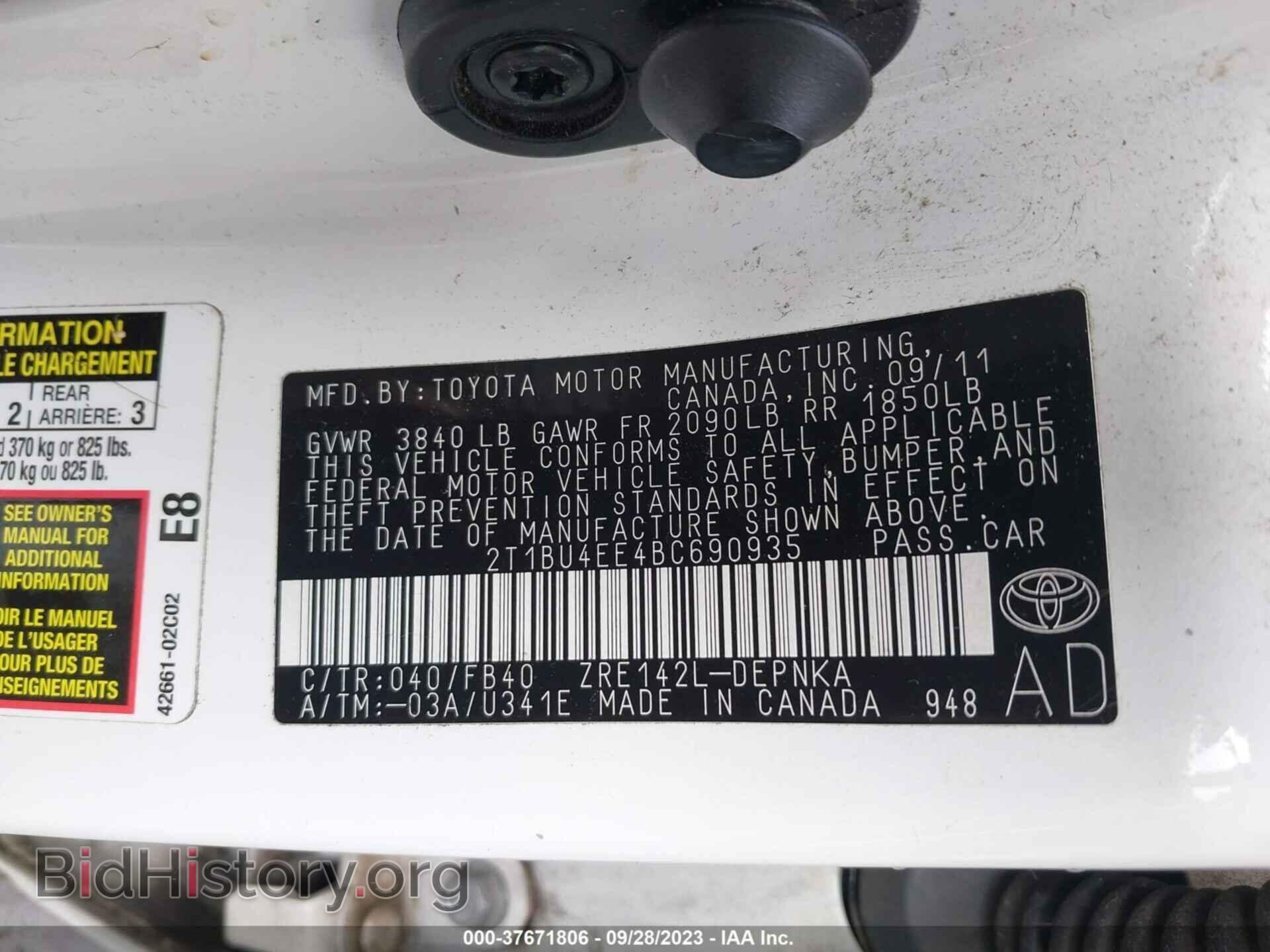 2011 TOYOTA COROLLA - VIN: 2T1BU4EE4BC690935 - Фото 9