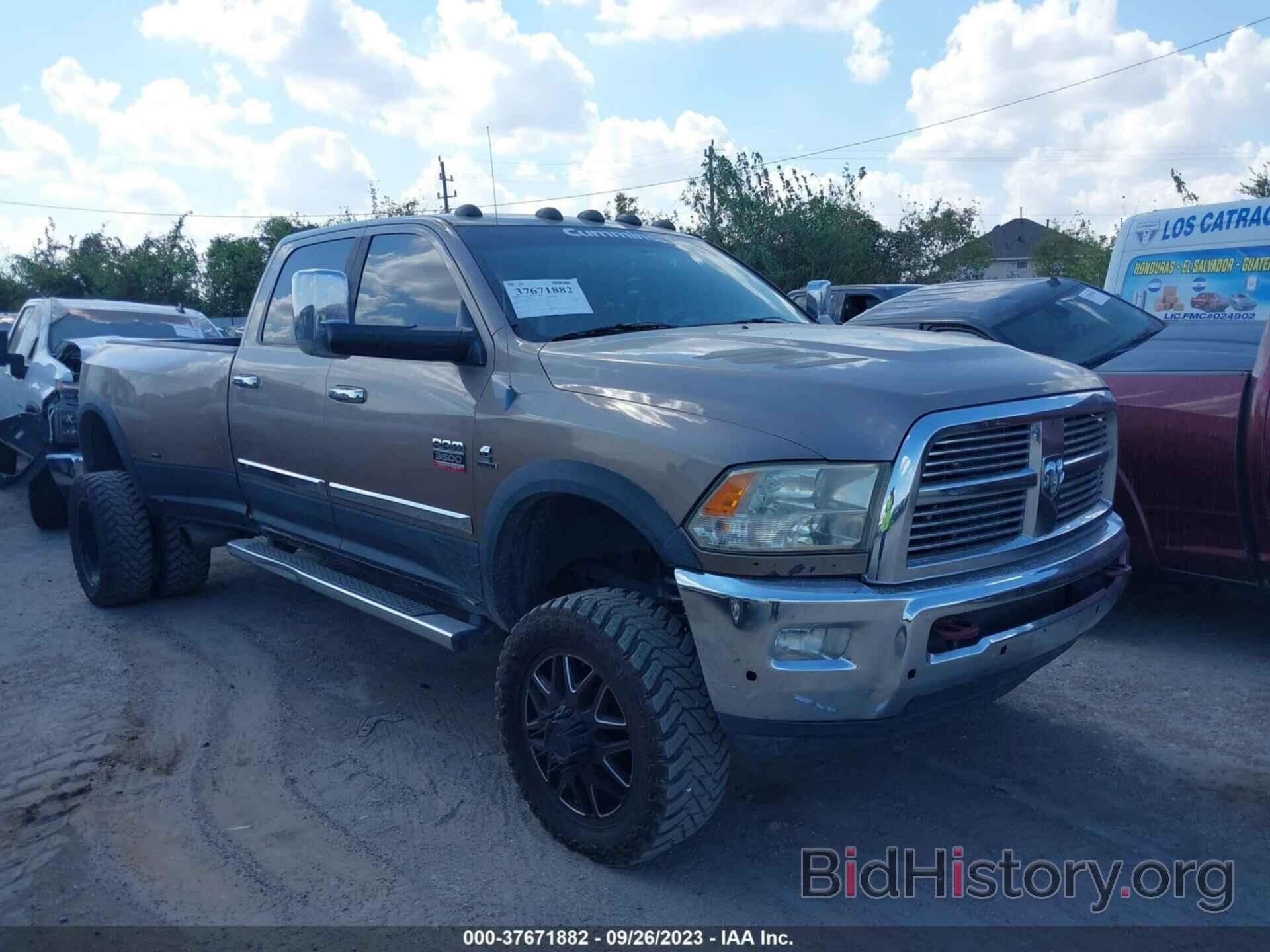 Photo 3D73Y4CL2AG168728 - DODGE RAM 3500 2010