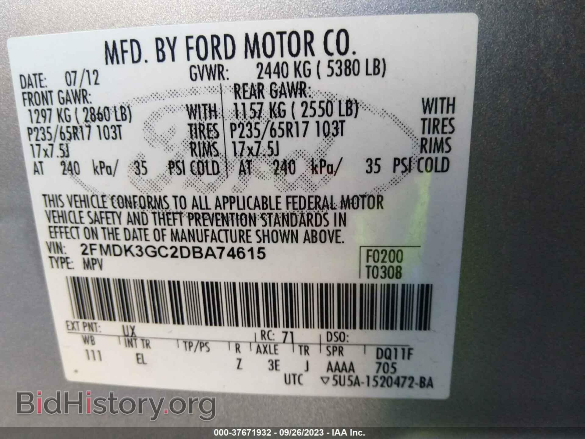 2013 FORD EDGE - VIN: 2FMDK3GC2DBA74615 - Photo 9