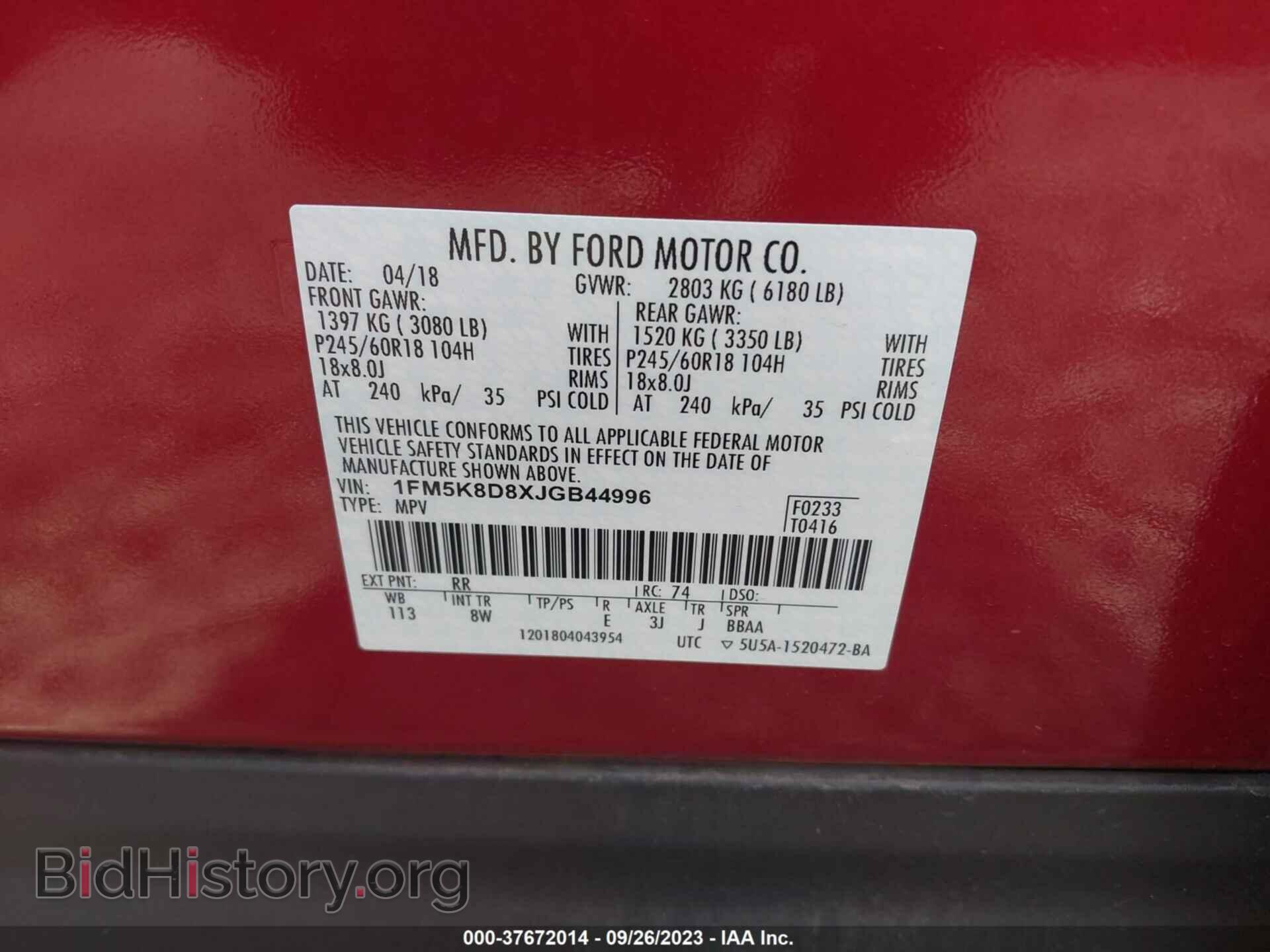 2018 FORD EXPLORER - VIN: 1FM5K8D8XJGB44996 - Фото 9