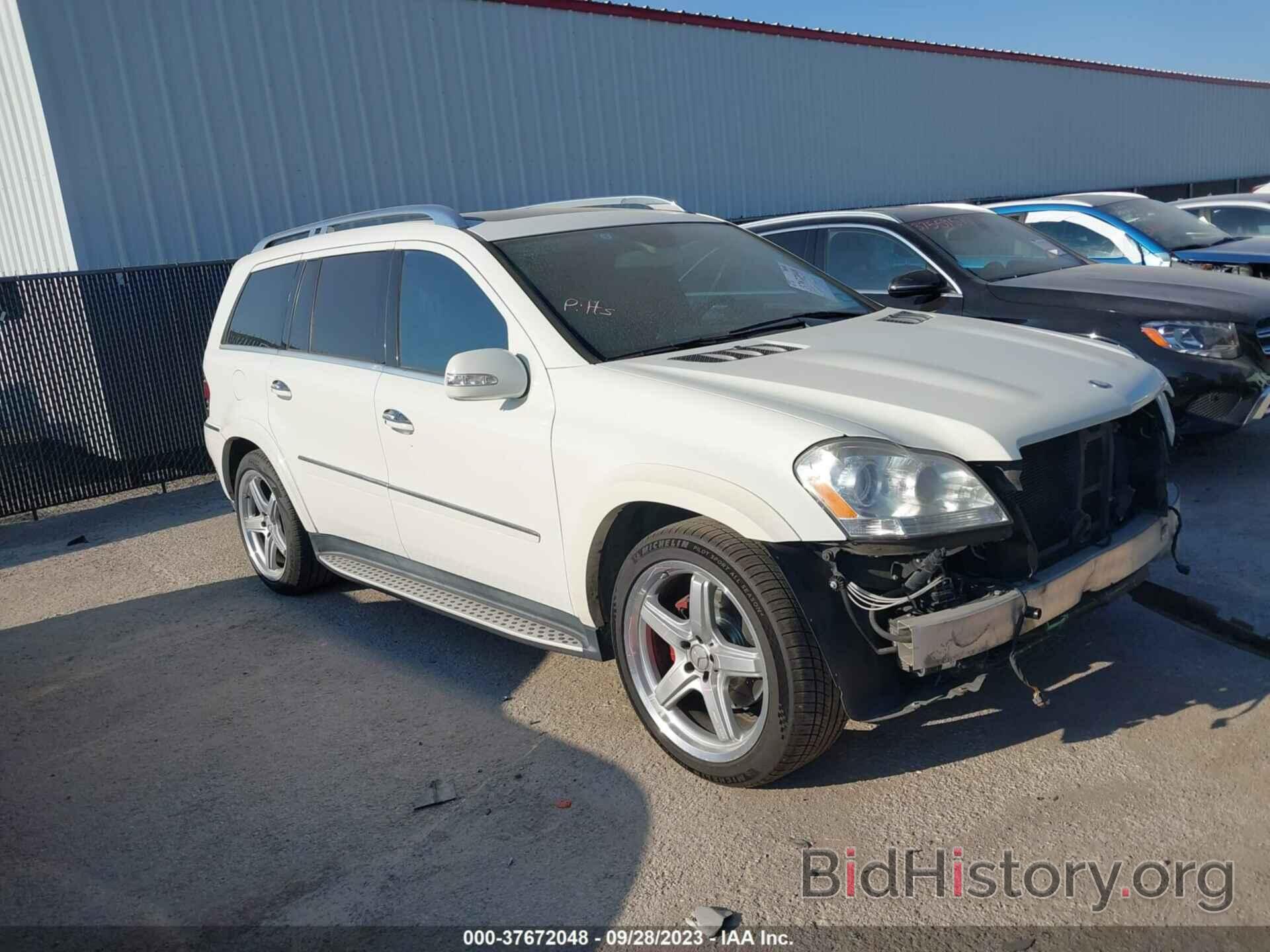 Photo 4JGBF86E88A392185 - MERCEDES-BENZ GL-CLASS 2008