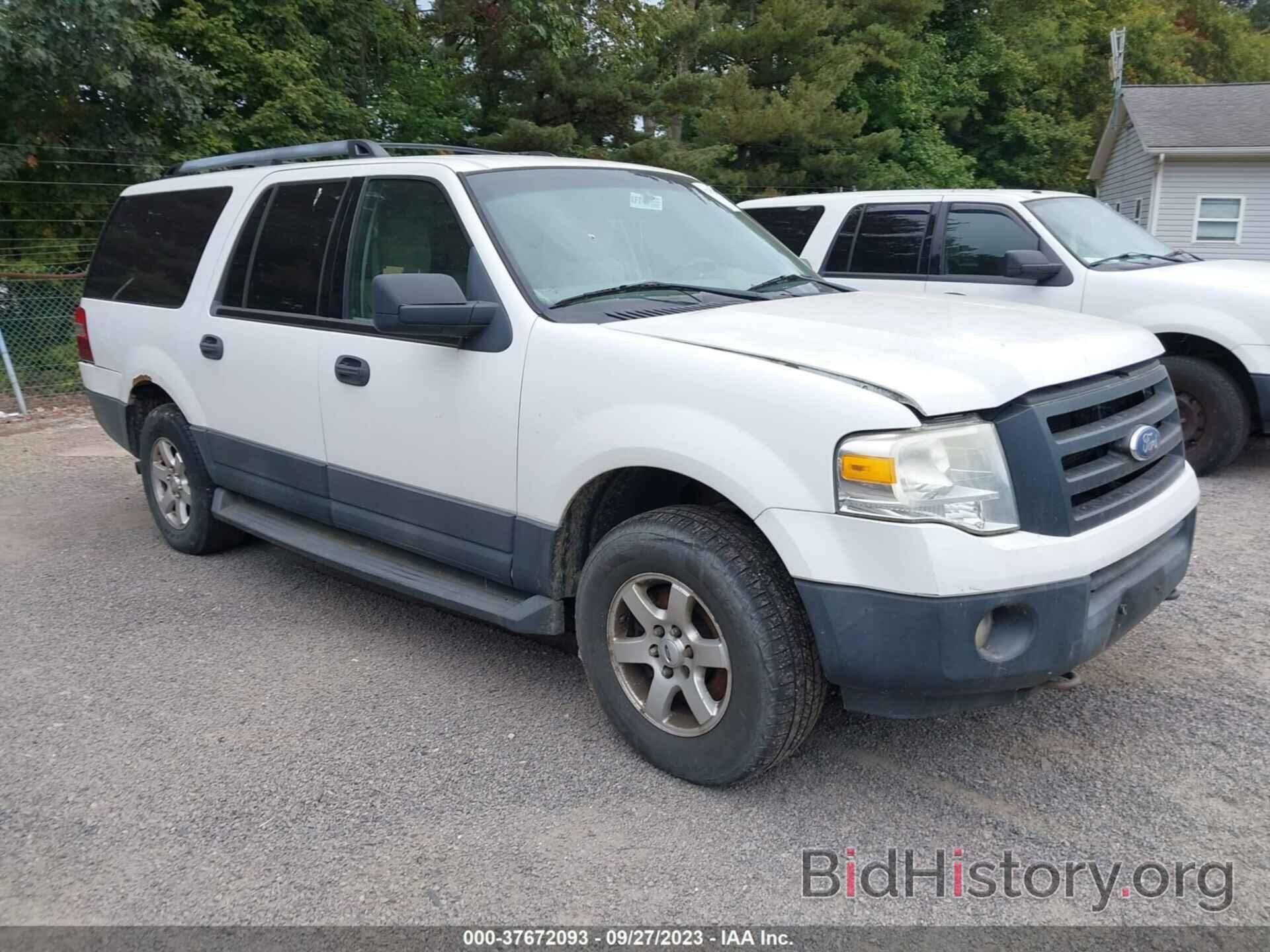 Photo 1FMJK1G50AEA80034 - FORD EXPEDITION EL 2010