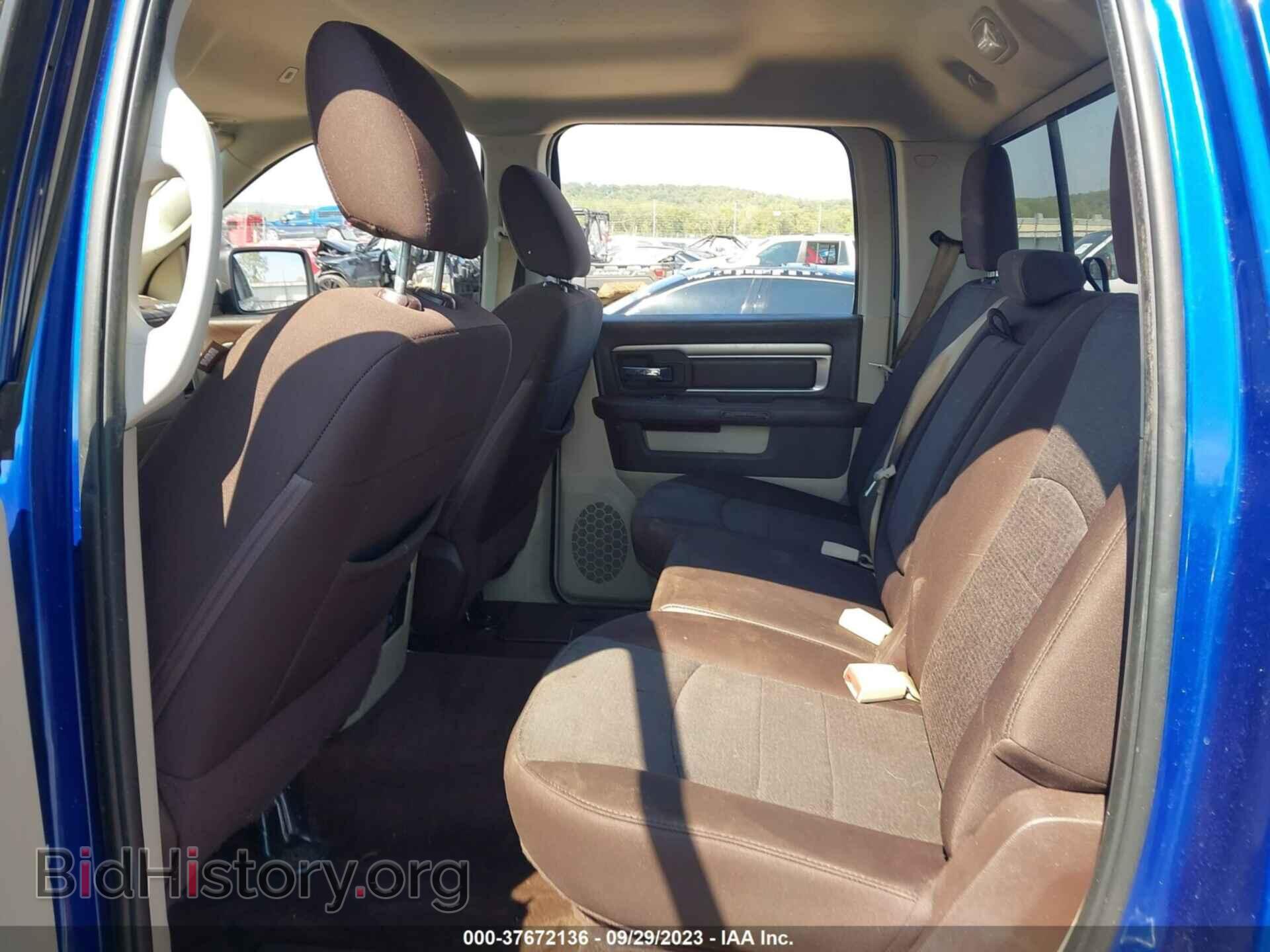 2017 RAM 1500 - VIN: 1C6RR7LT6HS802880 - Фото 8