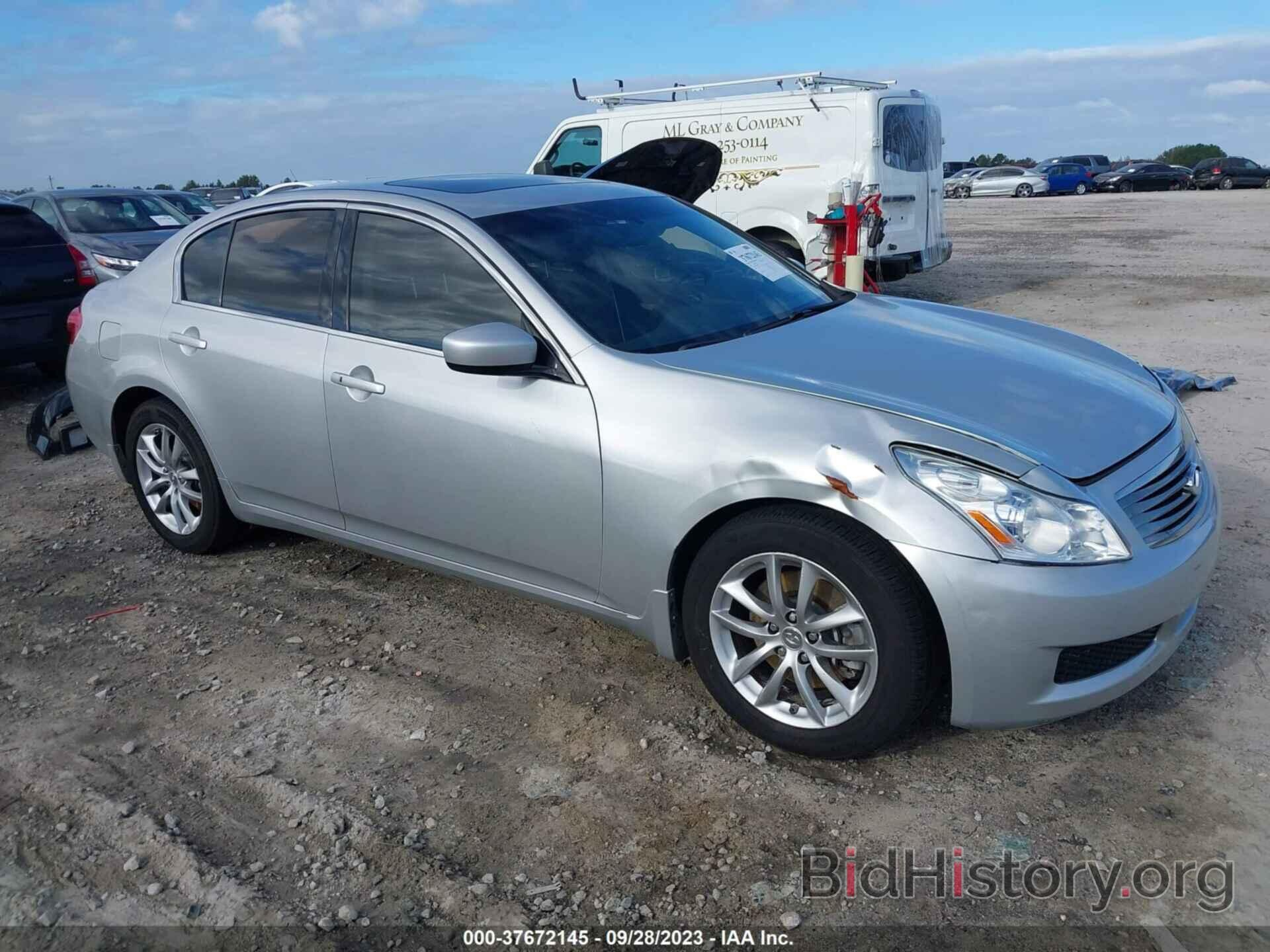 Photo JNKCV61F69M052435 - INFINITI G37 SEDAN 2009