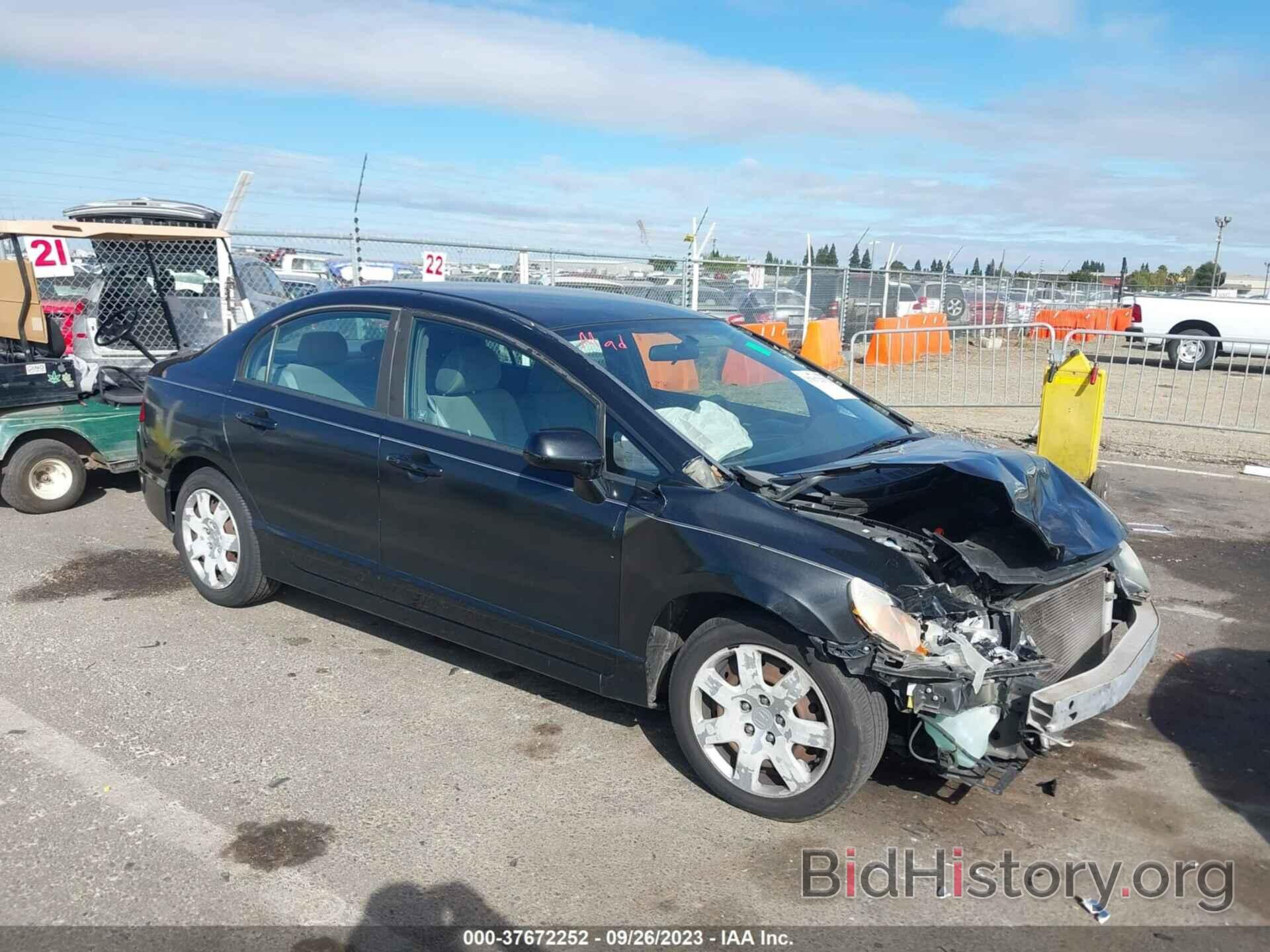 Photo 1HGFA16588L011372 - HONDA CIVIC SDN 2008