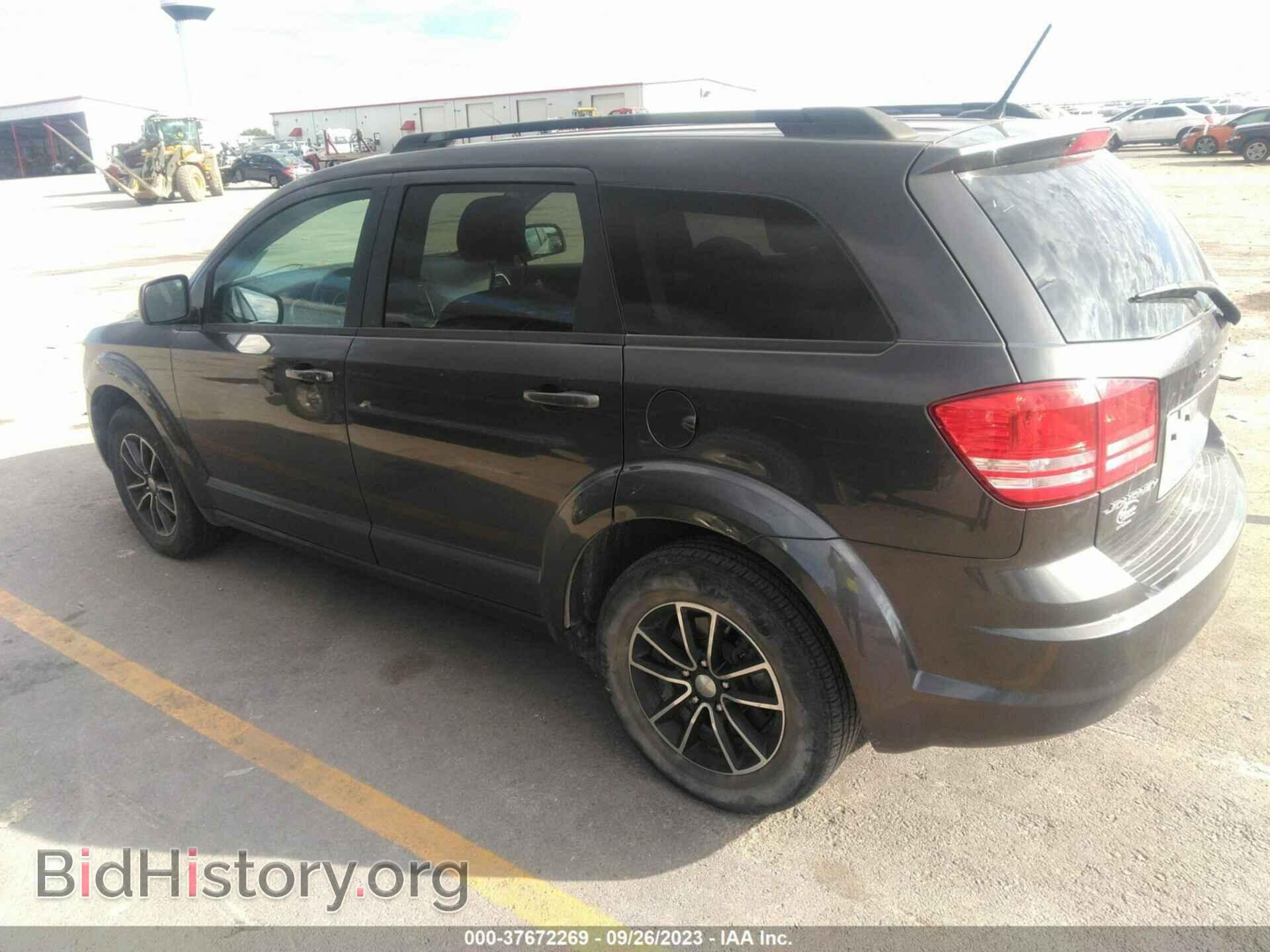 2017 DODGE JOURNEY - VIN: 3C4PDCAB0HT570051 - Фото 3