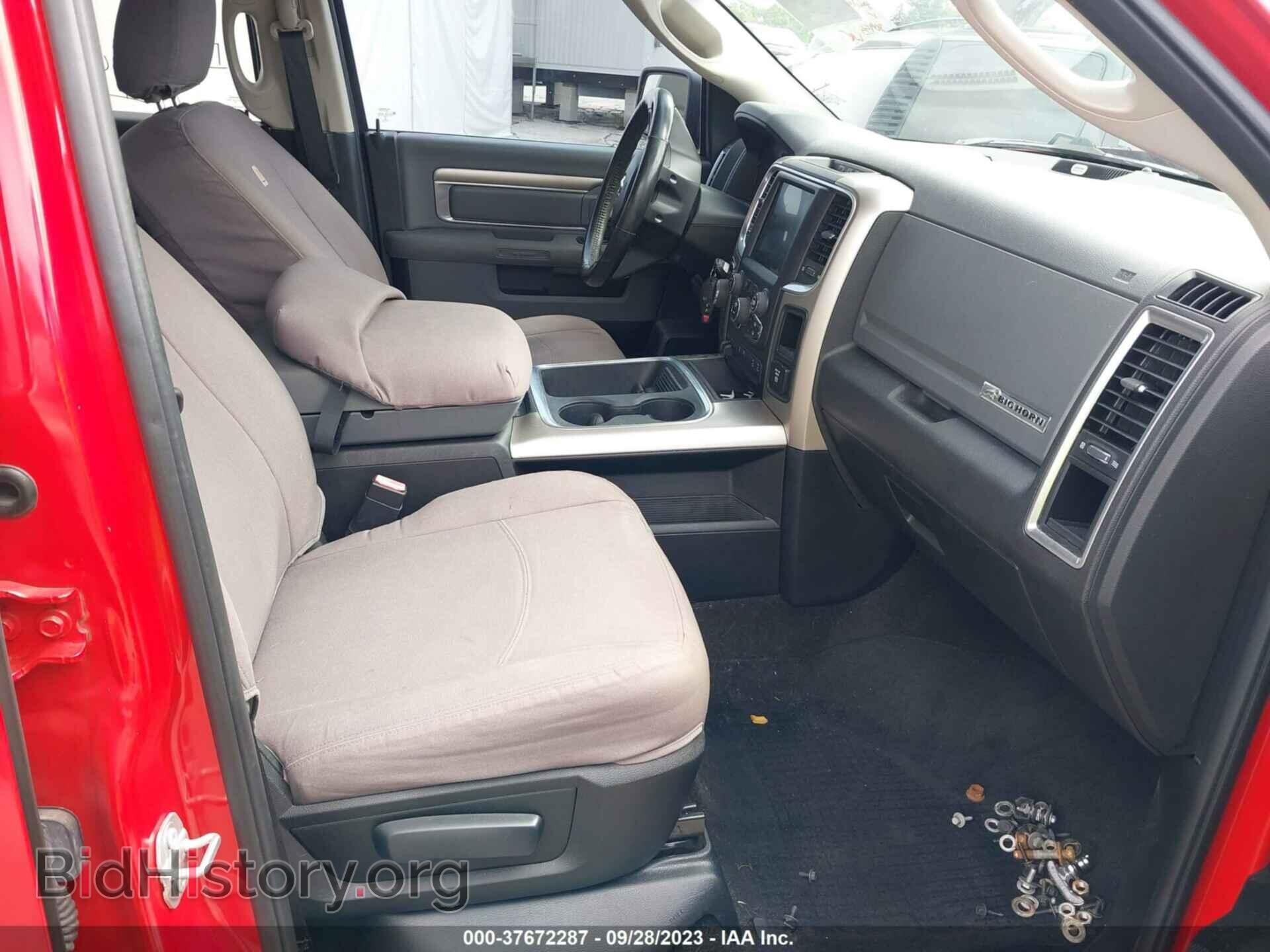 2017 RAM 1500 - VIN: 1C6RR7LT4HS692931 - Фото 5