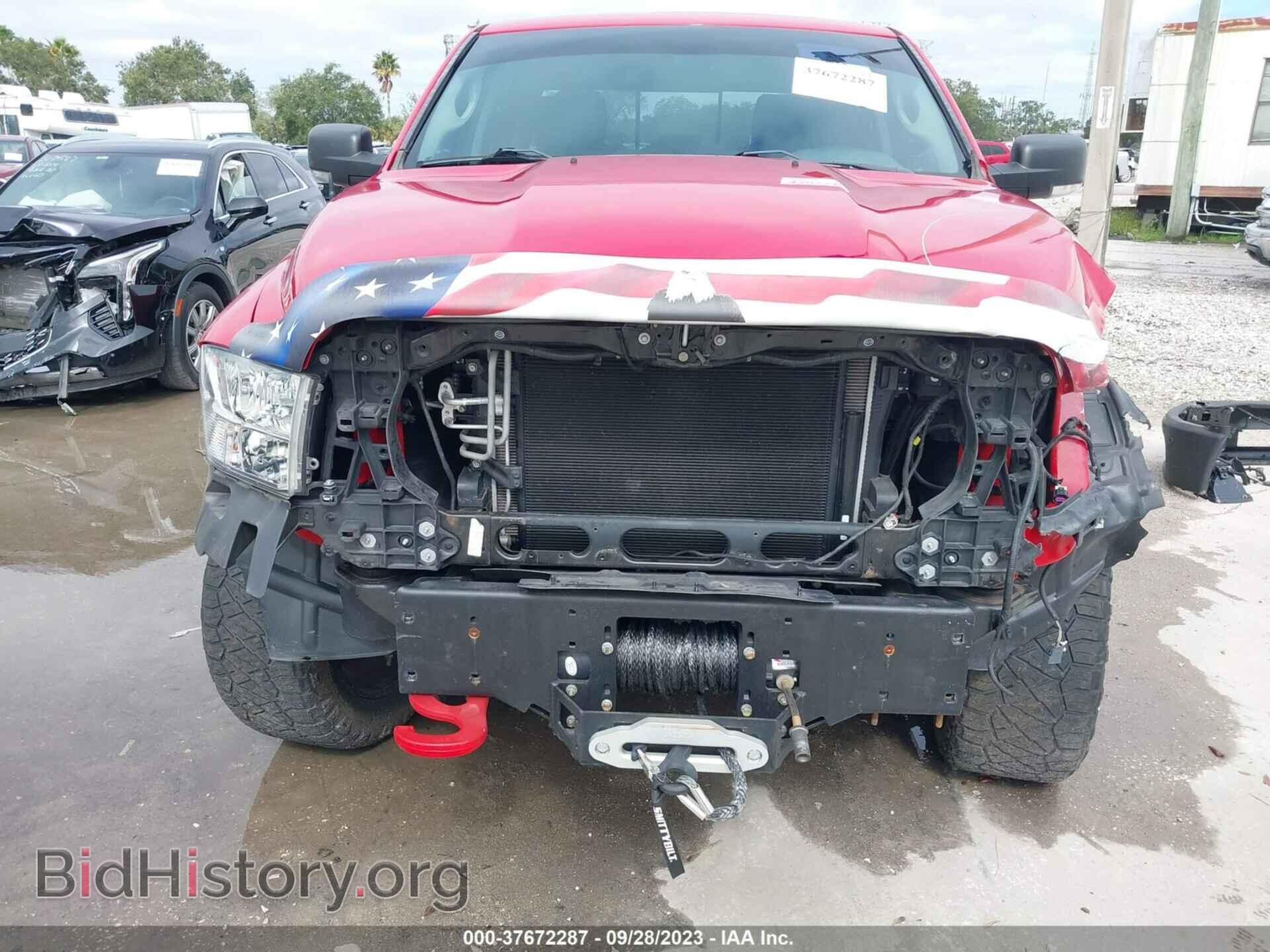 2017 RAM 1500 - VIN: 1C6RR7LT4HS692931 - Фото 6