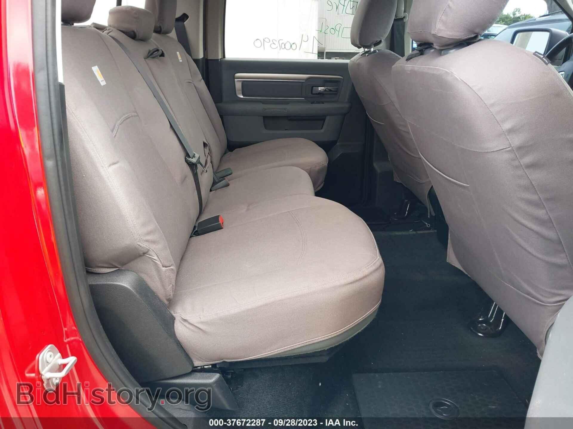 2017 RAM 1500 - VIN: 1C6RR7LT4HS692931 - Фото 8