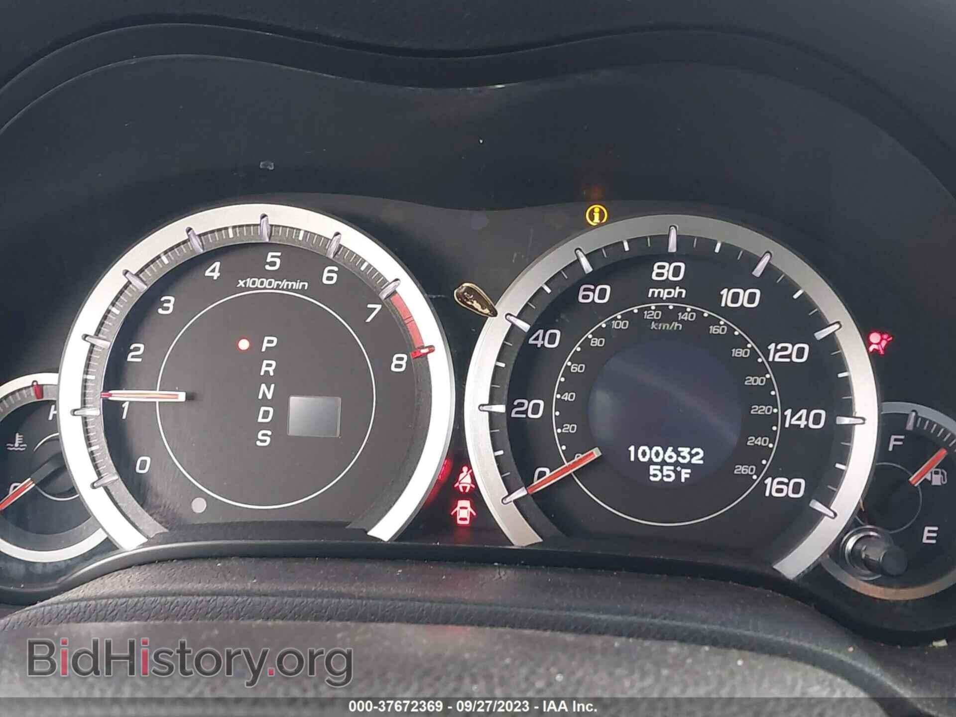 2011 ACURA TSX - VIN: JH4CU2F6XBC013699 - Фото 7