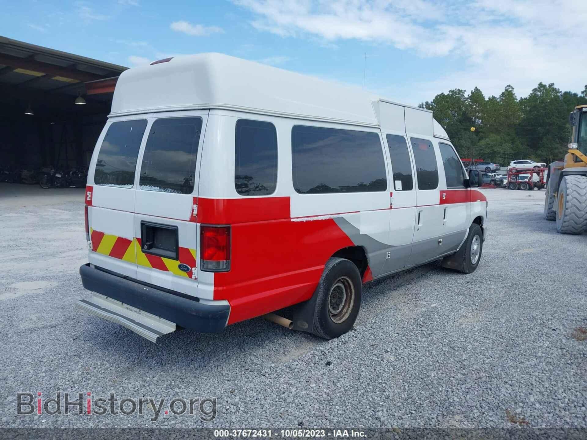 2012 FORD E-150 - VIN: 1FTNS1EW3CDA18671 - Фото 4