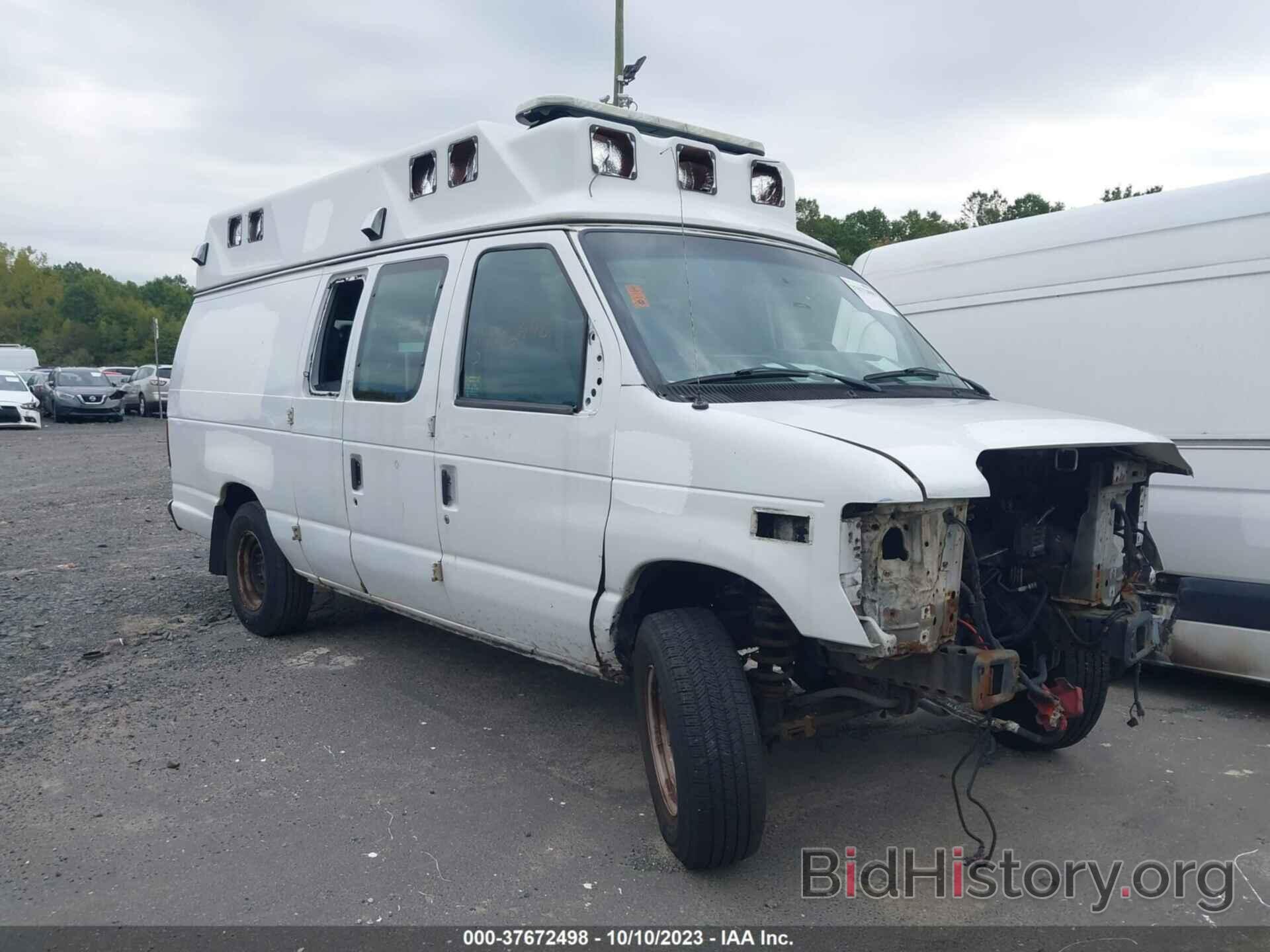 Фотография 1FDSS3EL7EDB14919 - FORD ECONOLINE CARGO VAN 2014